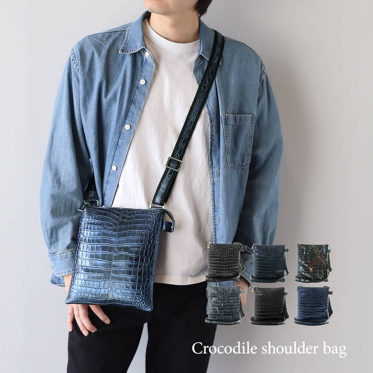 sankyo shokai クロコダイル メンズバッグ 本革 ワニ革 斜め掛け