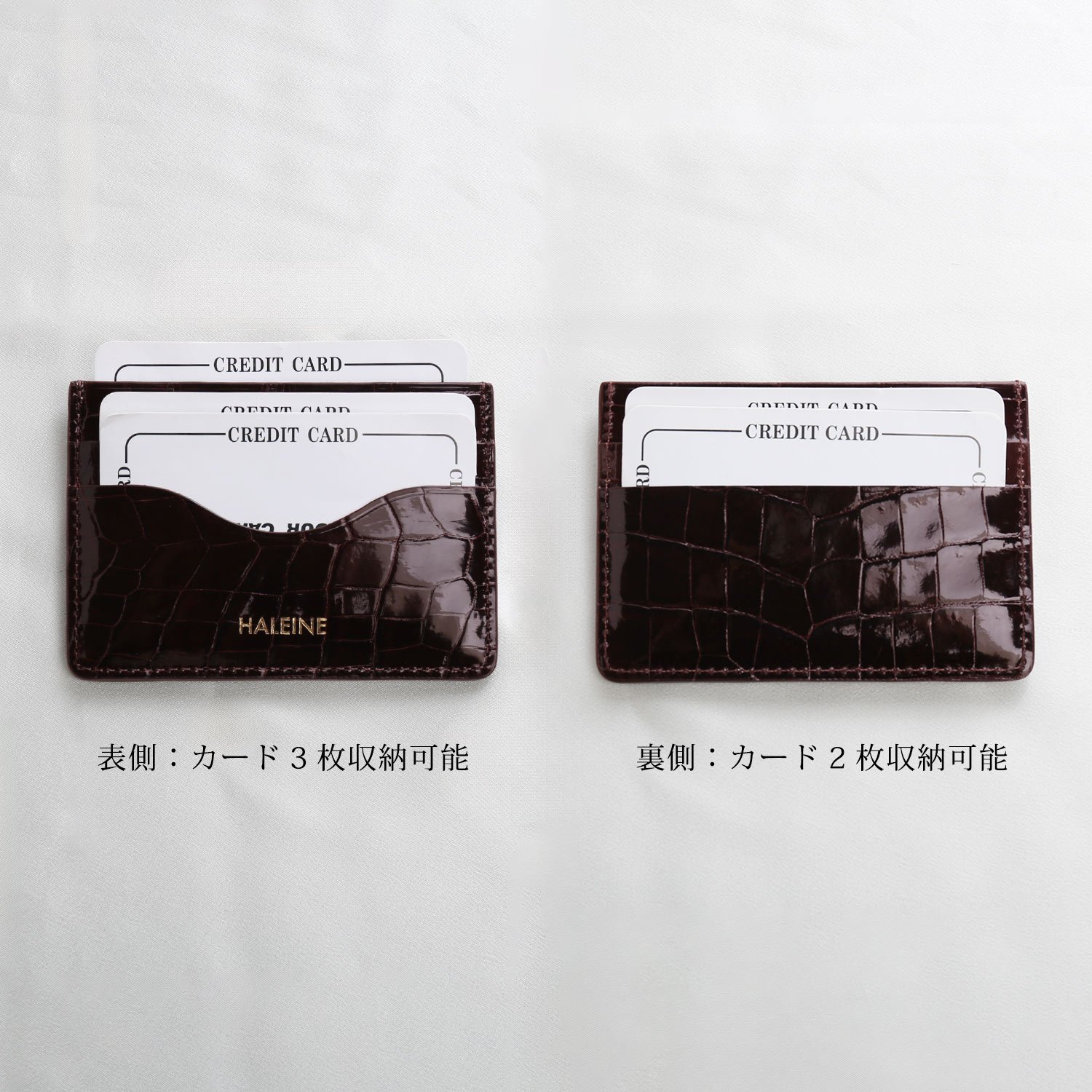 [28h限定10%off]カードケース 薄型 本革 レザー クロコダイル スリム シンプル シャイニング 高級感 カード入れ ギフト プレゼント(06001885r) | HALEINE | 12