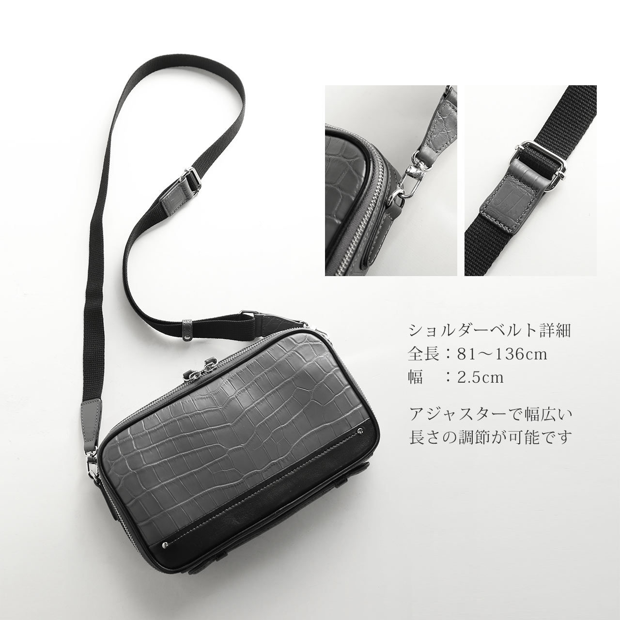 ［5%OFFクーポン］クロコダイル 2way ボディバッグ メンズ 父の日 バッグ セカンドバッグ ミニバッグ 本革 鰐革 保証書 付き(06001886r)【爆買!!】の画像