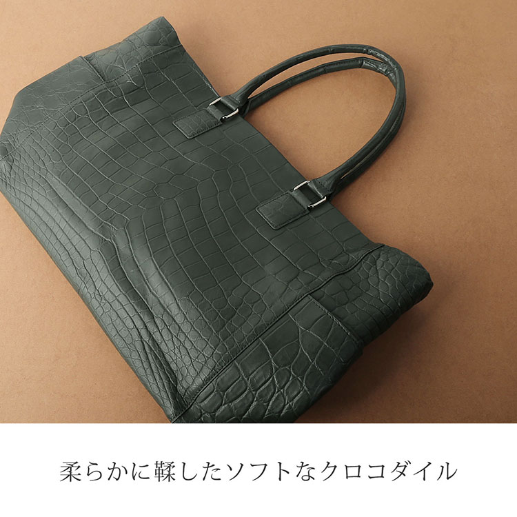 sankyo shokai クロコダイル トート バッグ バイカラー マット