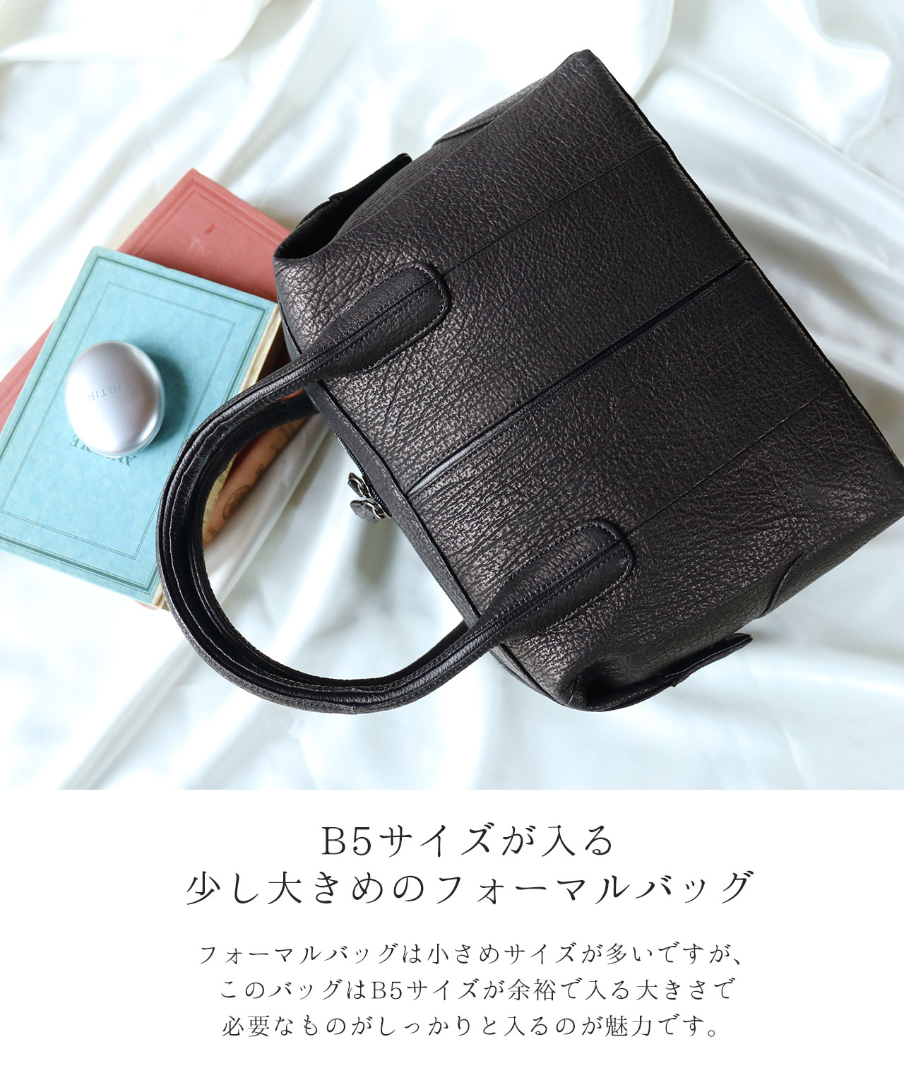 sankyo shokai（三京商会） フォーマルバッグ 黒 レディース