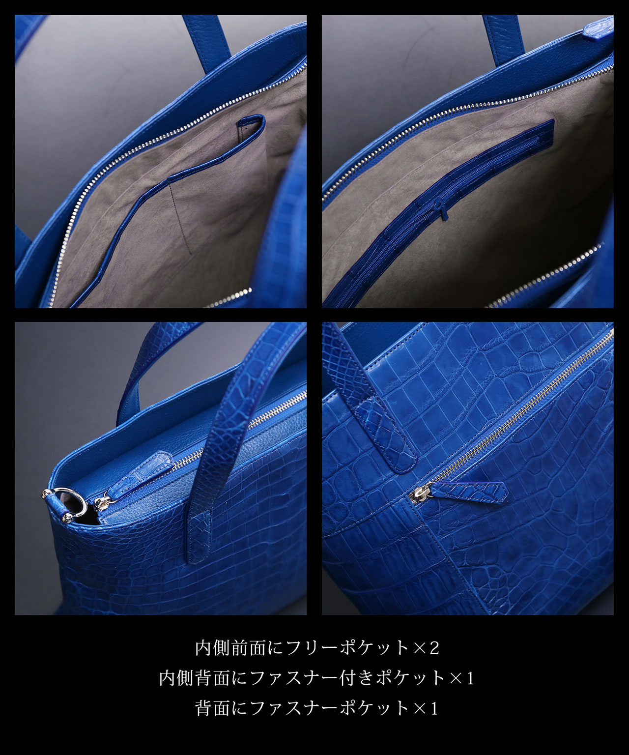 マットクロコダイルハンドバッグショルダーバッグ　2way　青ブルー センター取り マットクロコダイルハンドバッグショルダーバッグ 2way 青ブルー