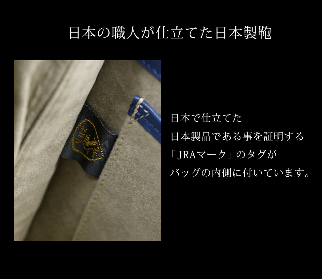sankyo shokai（三京商会） 藍染め クロコダイル トートバッグ 日本製