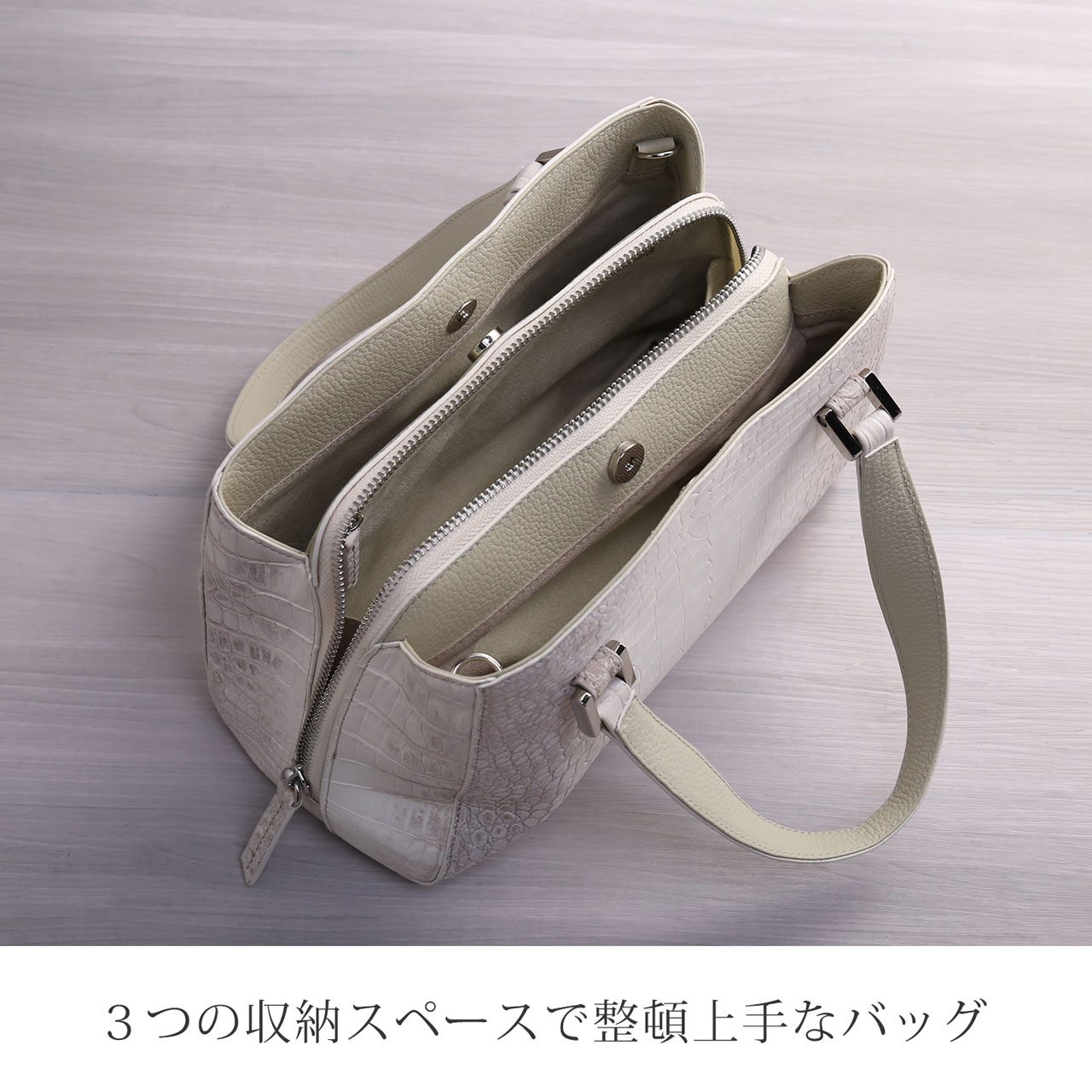 Louis Feraudヒマラヤクロコダイル ハンドバッグ レディース ベージュ ヒマラヤ クロコダイル ハンドバッグ 2way ショルダーベルト付き