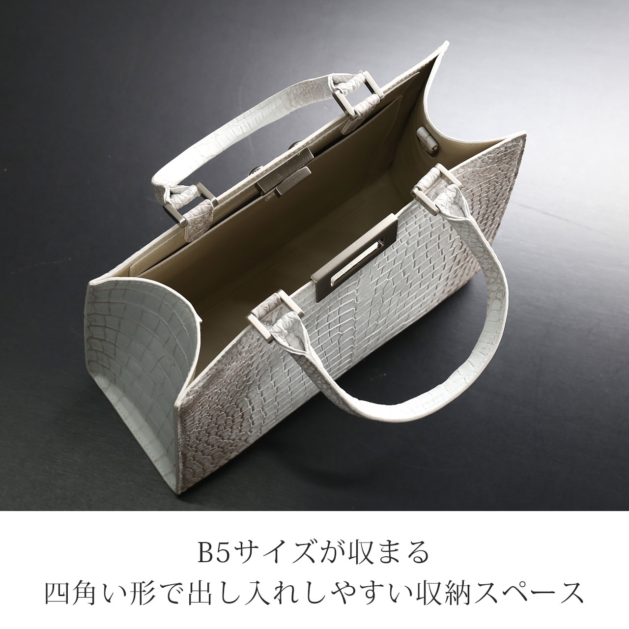 sankyo shokai（三京商会） ヒマラヤ ポロサス トートバッグ