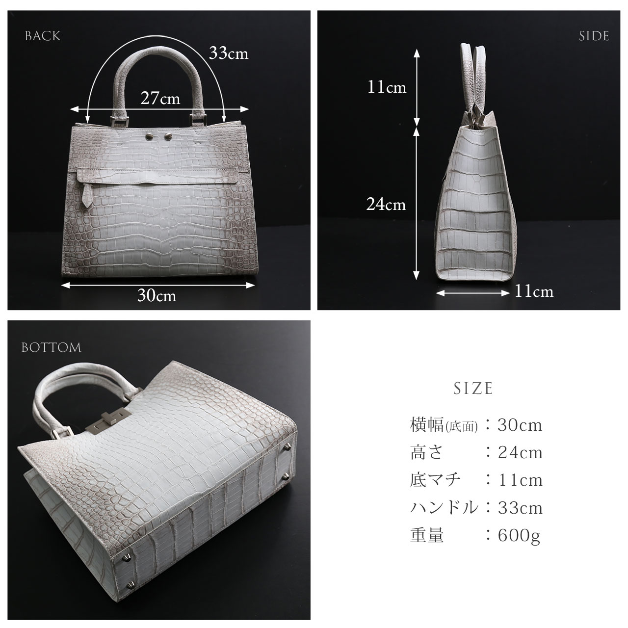 sankyo shokai（三京商会） ヒマラヤ ポロサス トートバッグ