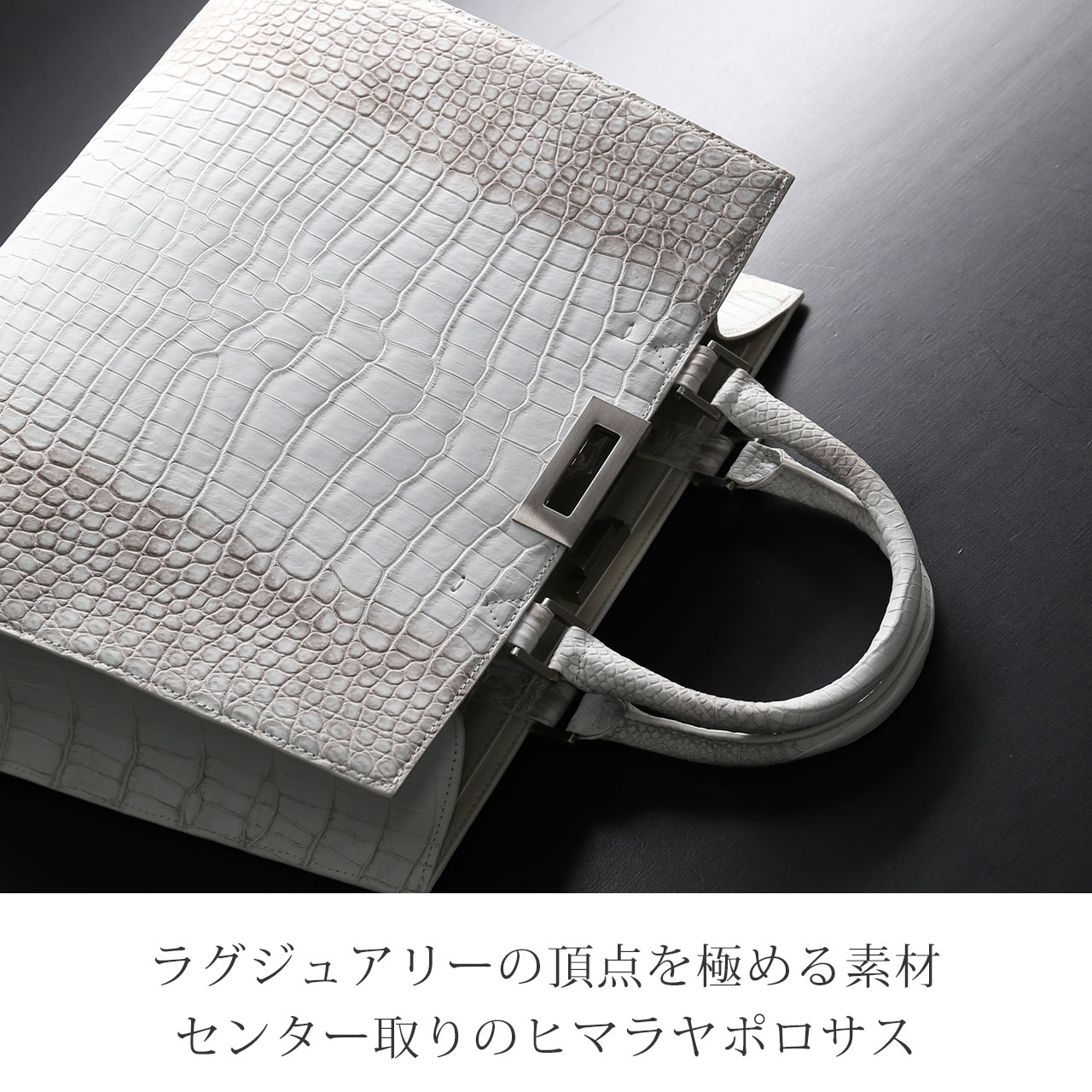 sankyo shokai（三京商会） ヒマラヤ ポロサス トートバッグ