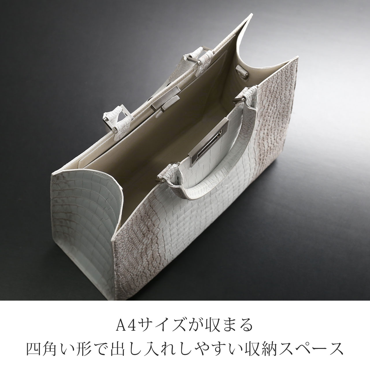 sankyo shokai（三京商会） ヒマラヤ ポロサス トートバッグ