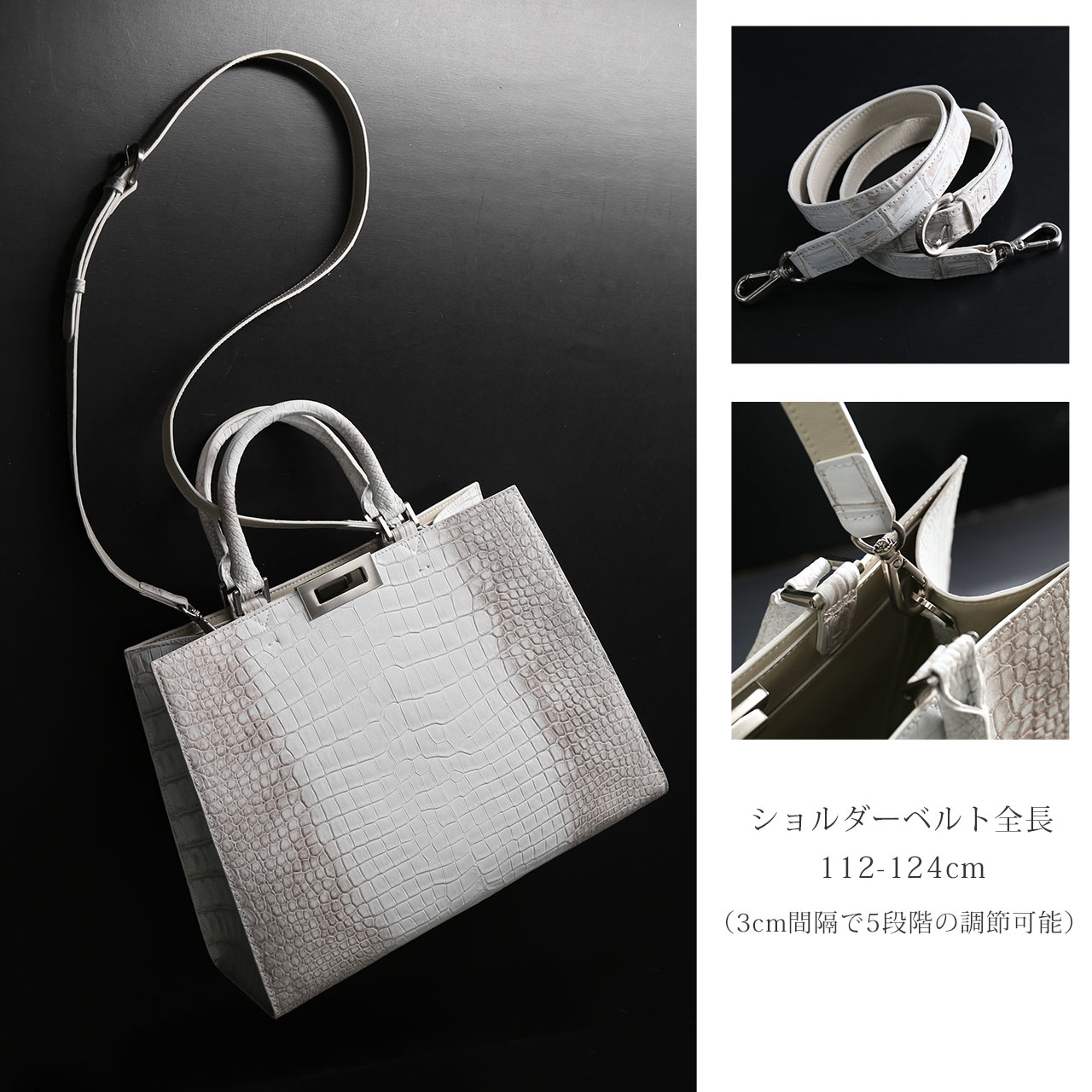 sankyo shokai（三京商会） ヒマラヤ ポロサス トートバッグ