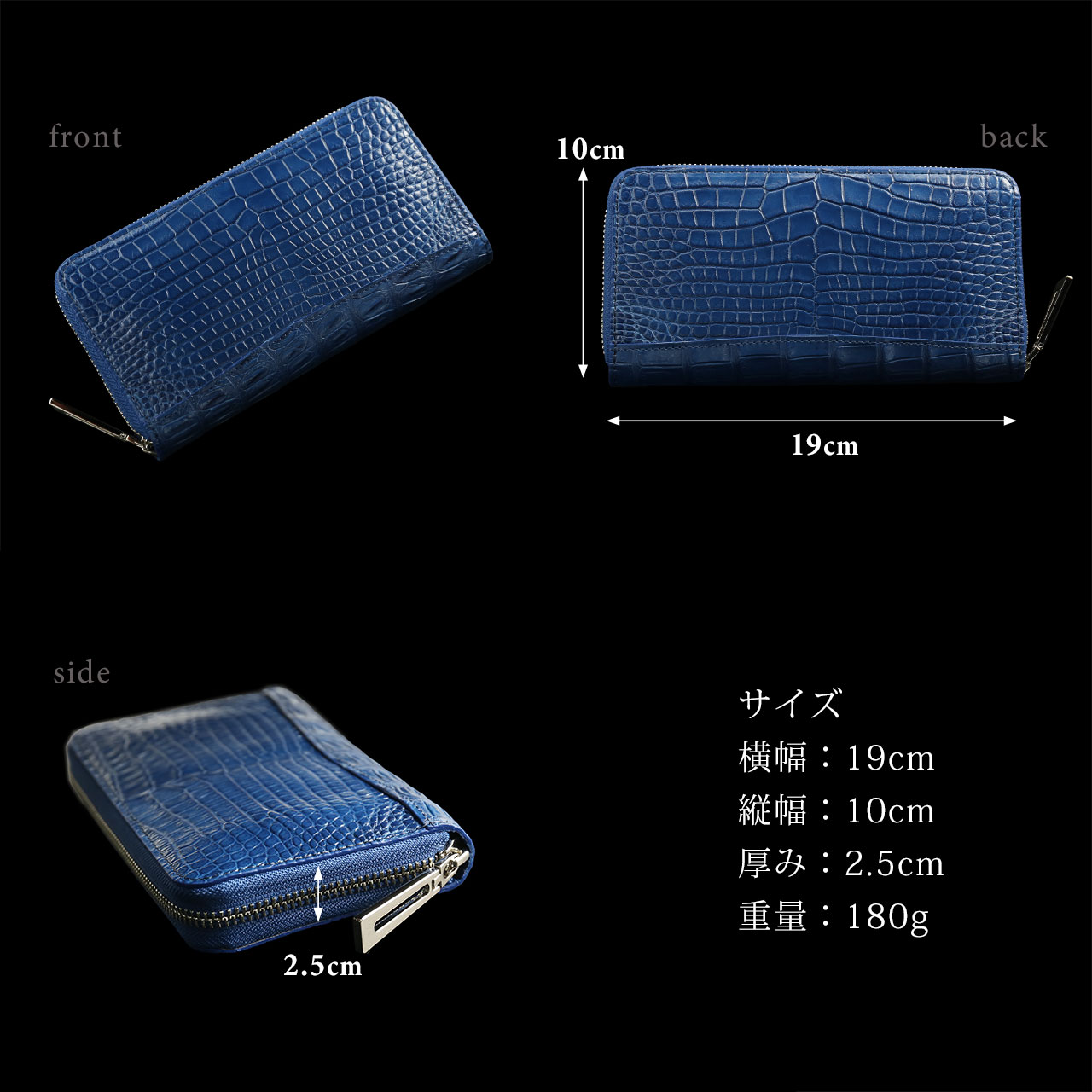 クロコダイル 長財布 藍染め 日本製 レディース ラウドファスナー 本藍染め 桐箱 付き ナイルクロコダイル 保証書 付き JRA(06001900r) 【爆買!!】の画像
