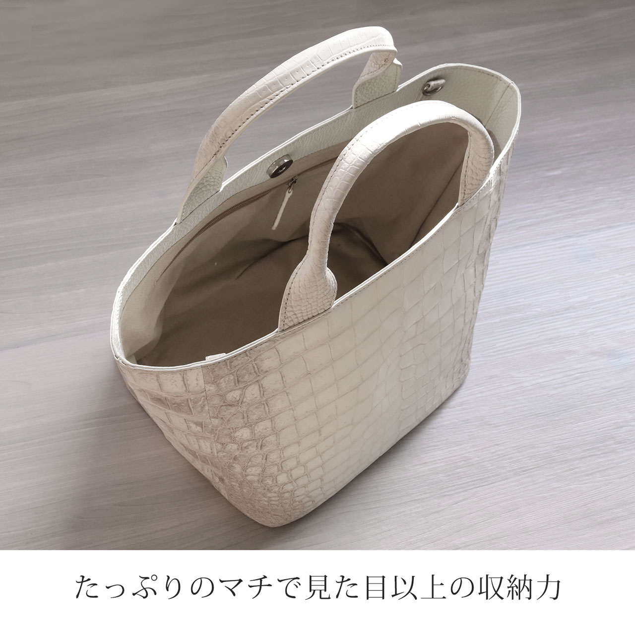 ヒマラヤ クロコダイル メンズ トートバッグ センター取り 2way ショルダーバッグ 軽量 軽い 自立 保証書 付き プレゼント ギフト(06001901-mens-1r)【爆買!!】の画像