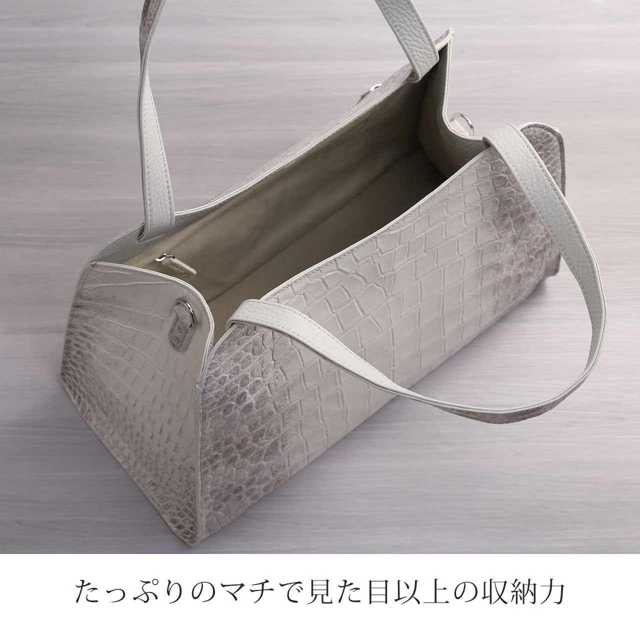 sankyo shokai（三京商会） ヒマラヤ クロコダイル ハンドバッグ
