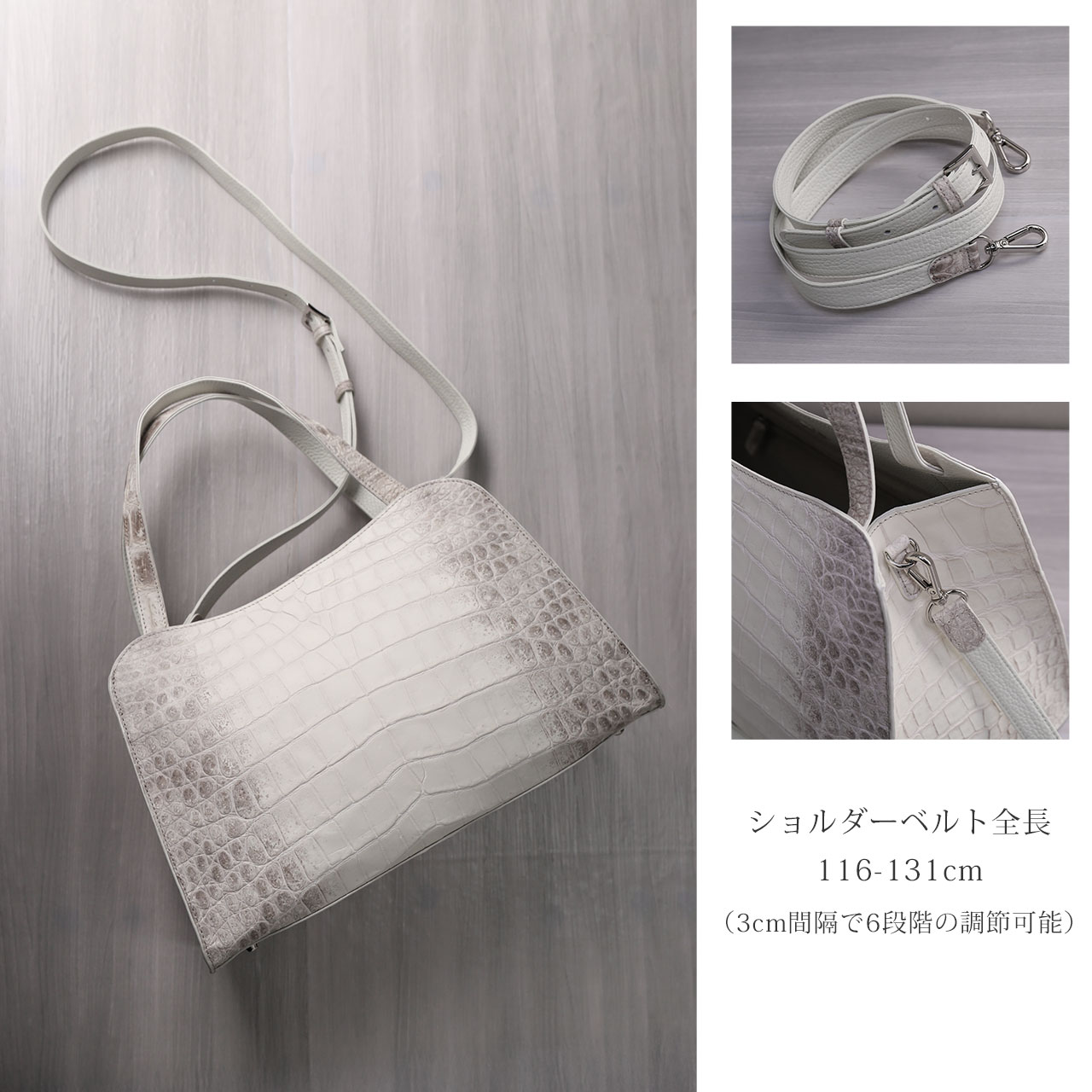 sankyo shokai（三京商会） 【フェア対象】ヒマラヤ クロコダイル