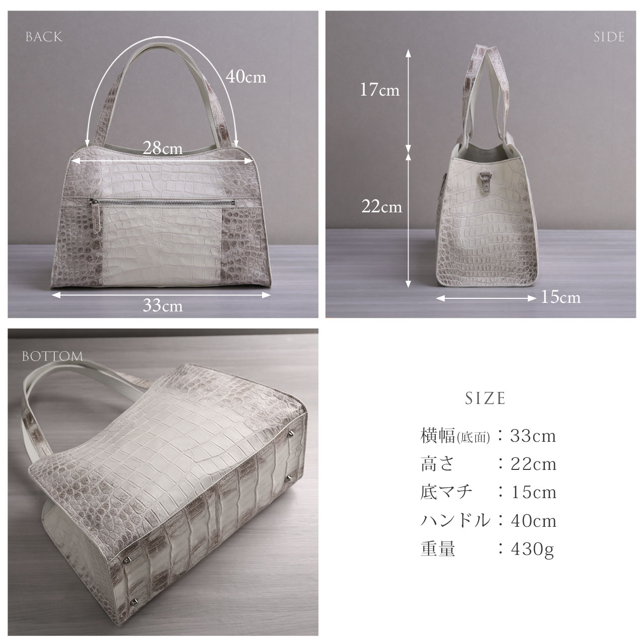 sankyo shokai（三京商会） 【フェア対象】ヒマラヤ クロコダイル