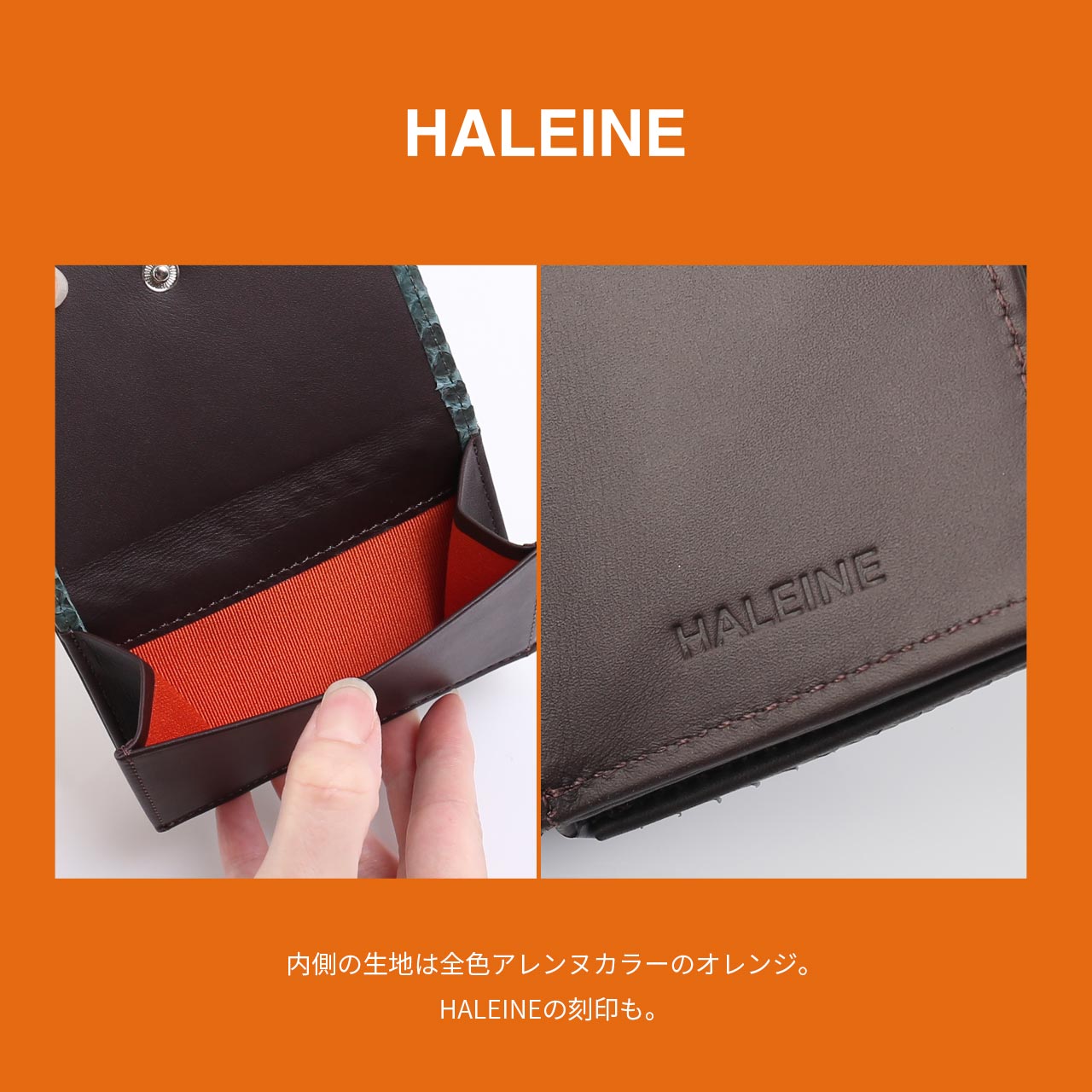 三つ折り財布 レディース ダイヤモンドパイソン 本革 3つ折り ミニ財布 コンパクト財布 HALEINE レディース財布 金運 ギフト プレゼント 06001909r