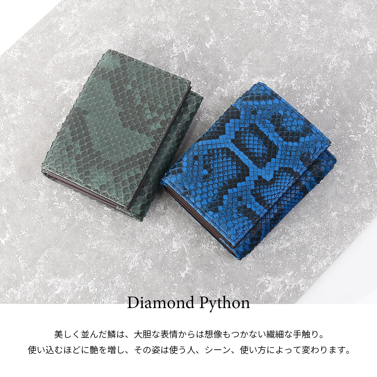 3点10,946円 sankyo shokai 三つ折り財布 レディース ダイヤモンドパイソン