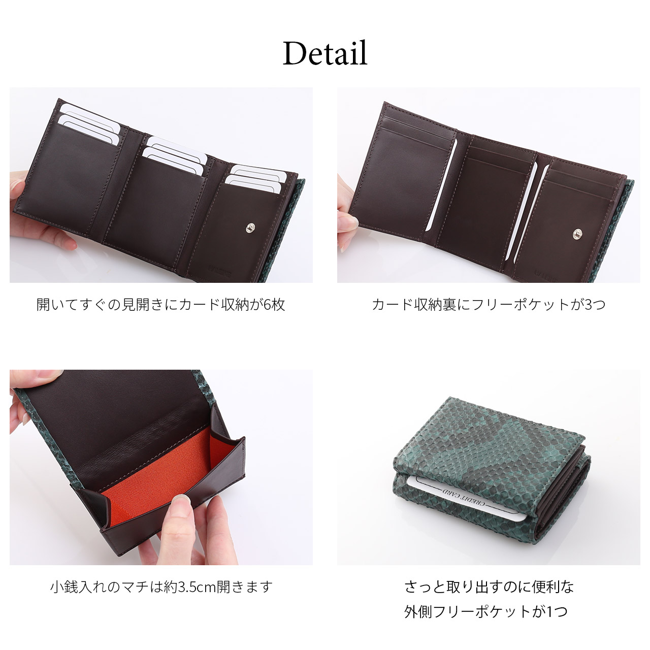 sankyo shokai 三つ折り財布 レディース ダイヤモンドパイソン