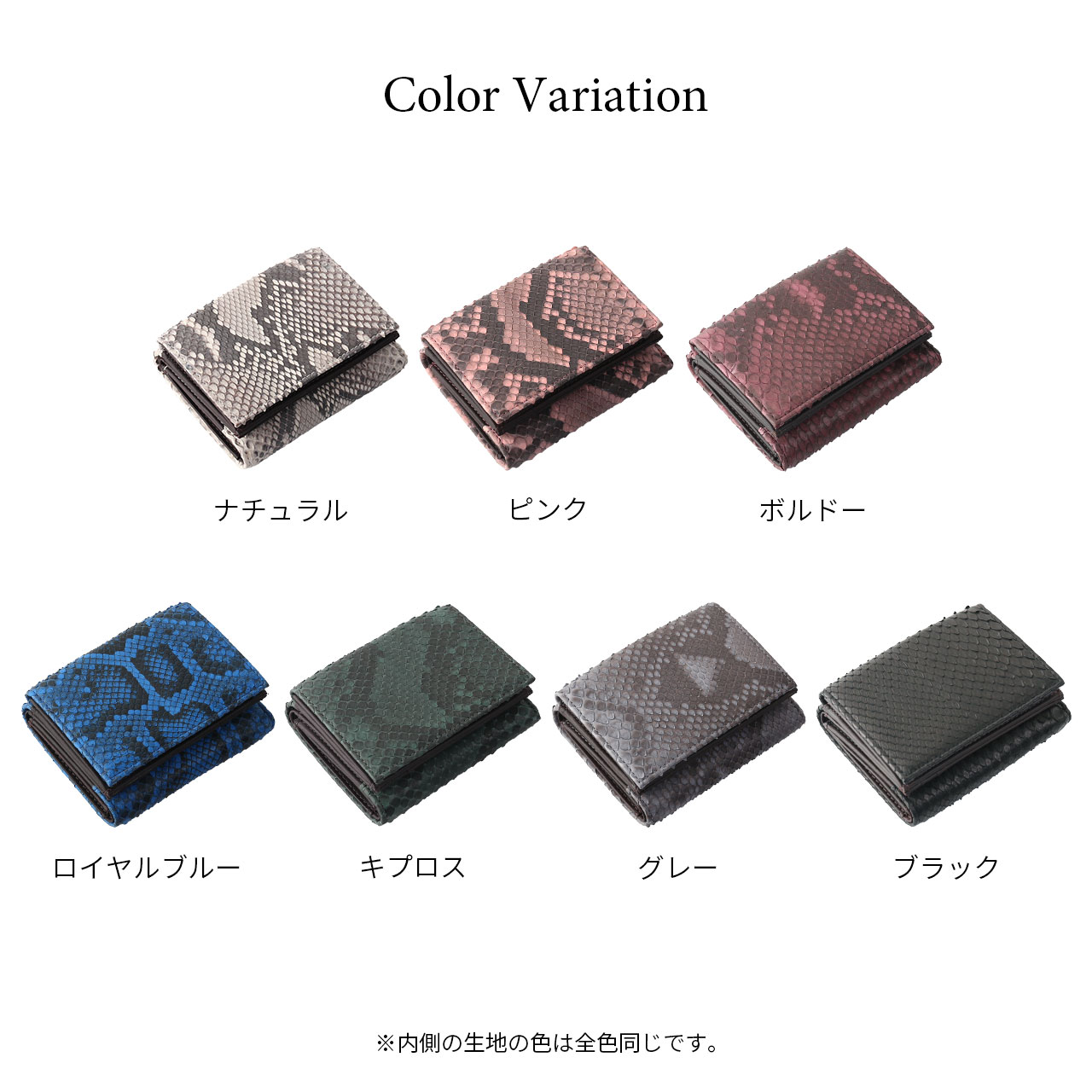 sankyo shokai 三つ折り財布 レディース ダイヤモンドパイソン