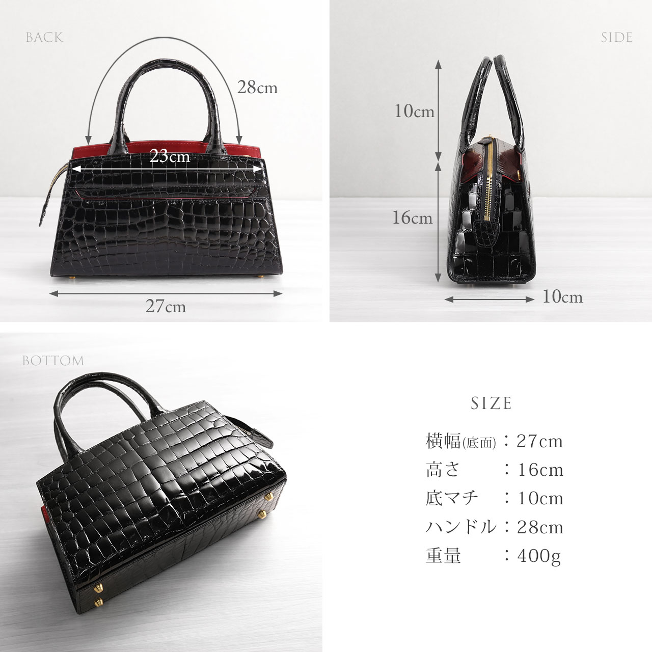 sankyo shokai（三京商会） [5%offクーポン]クロコダイル 2WAY