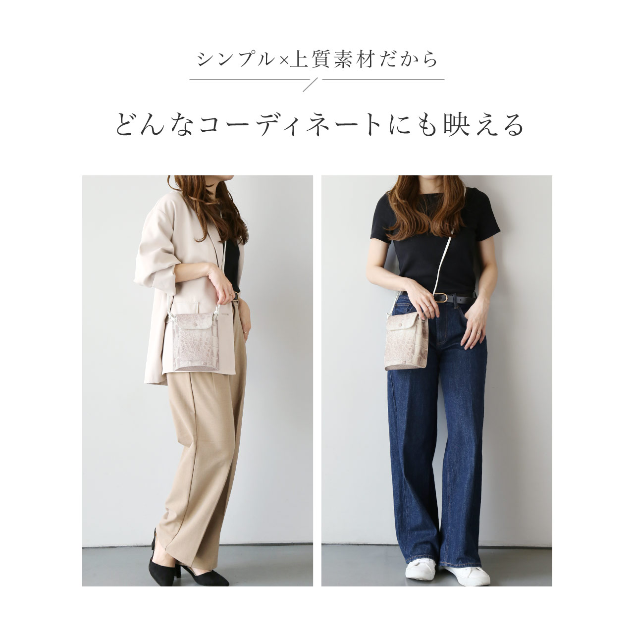 sankyo shokai（三京商会） ヒマラヤ クロコダイル スマホが入る ミニ