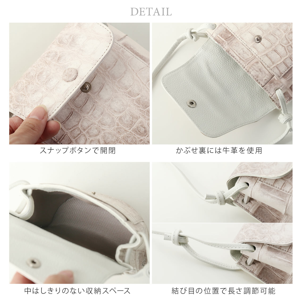 ヒマラヤ クロコダイル スマホが入る ミニショ...の詳細画像5