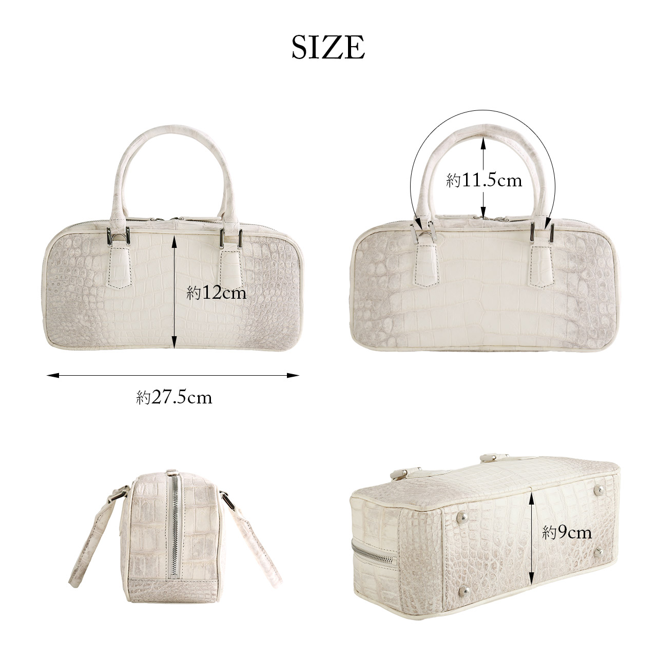 【美品】 JRA認定 シャイニング クロコダイル ミニボストンバッグ 2way 美品】 JRA認定 シャイニング クロコダイル ミニボストンバッグ 2way