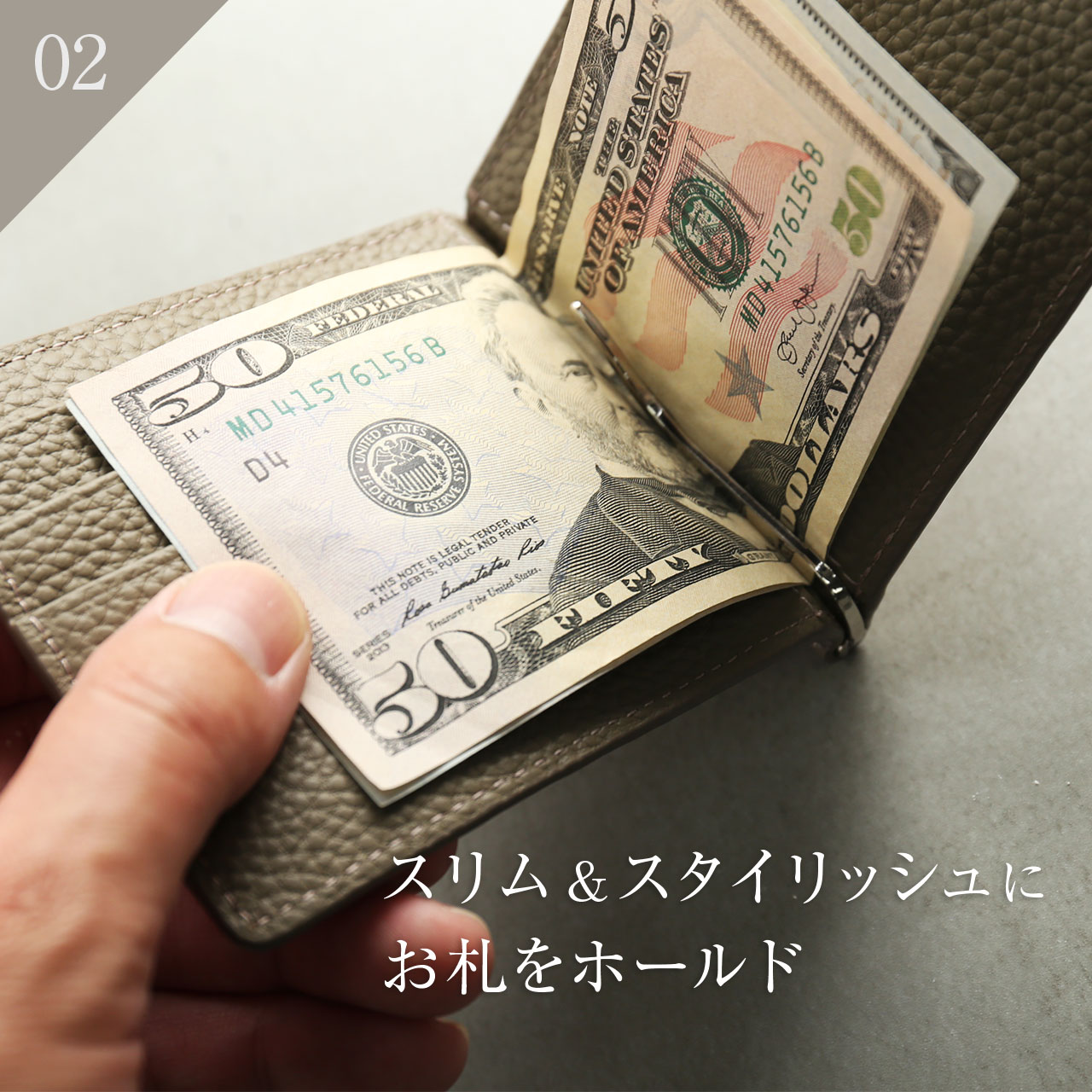 sankyo shokai（三京商会） クロコダイル マネークリップ 財布 折り