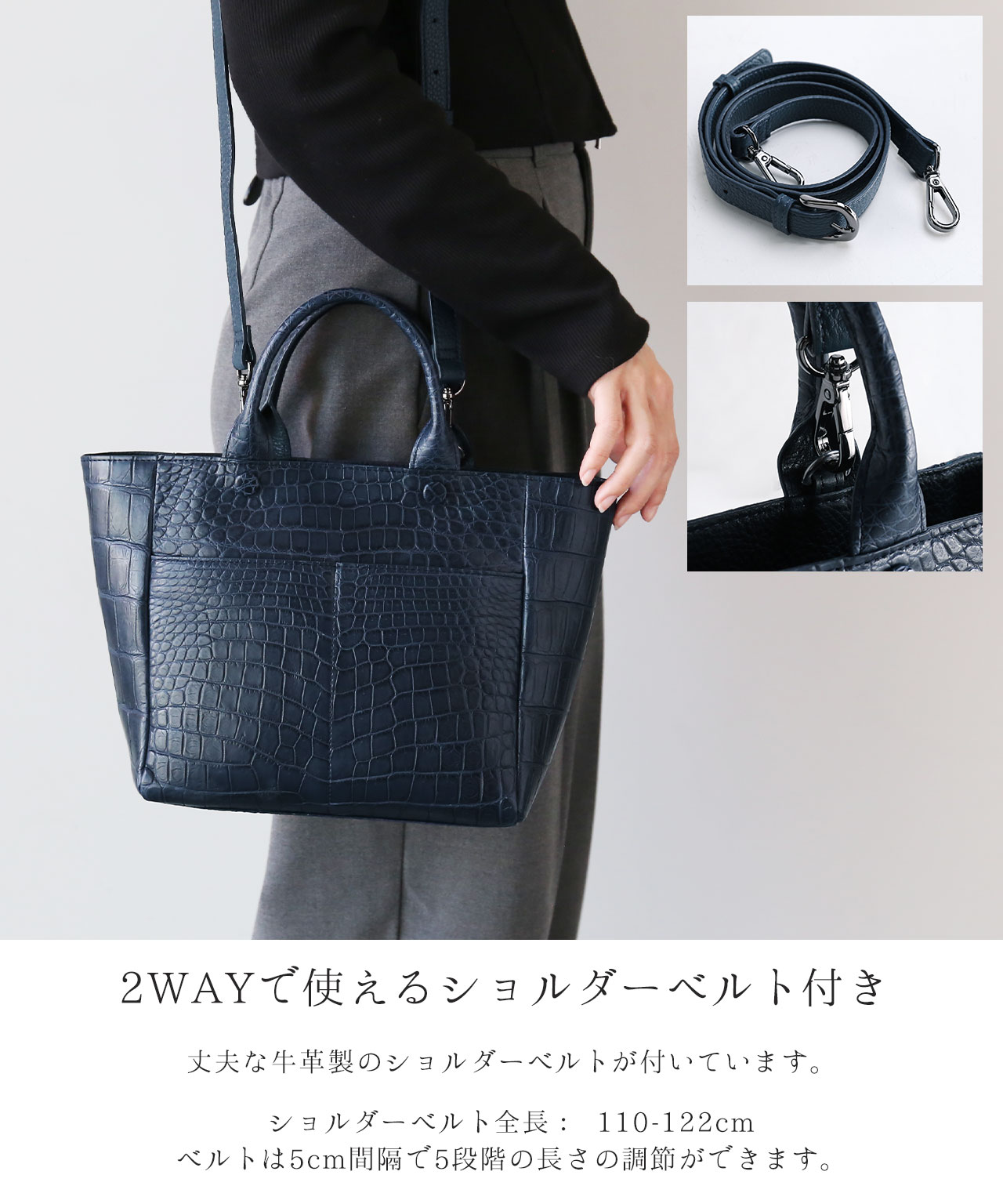 クロコダイル トートバッグ レディース マット ショルダー 2way 斜めがけ 大人 上品 軽量 ミニ ミニトート 小さめ b5 鞄 クロコ 本革 ワニ革 革 レザー レザーバッグ 安心 保証書 付き 誕生日 プレゼント ギフト (06001917r) sankyo shokai（三京商会） クロコダイル トートバッグ レディース