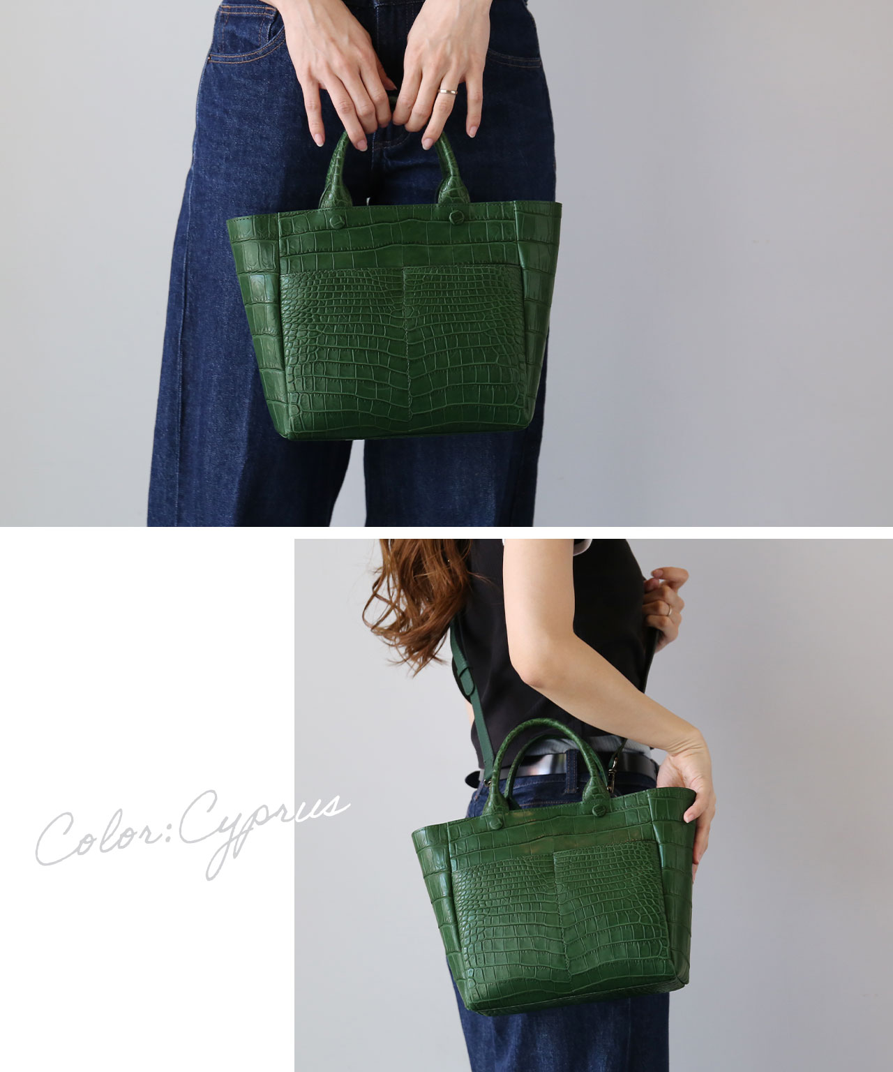 sankyo shokai（三京商会） クロコダイル トートバッグ レディース