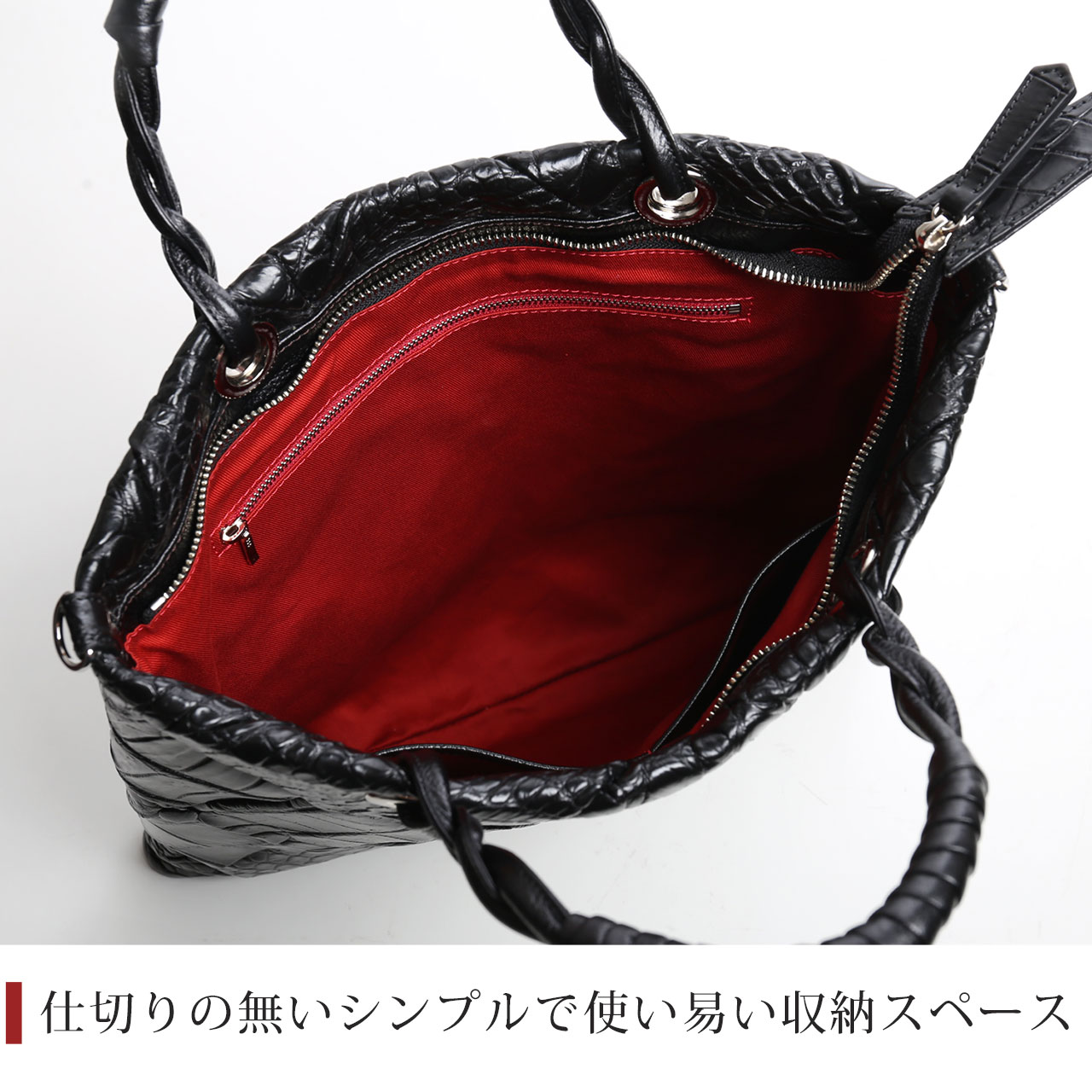 sankyo shokai [5%offクーポン]クロコダイル ダイヤ柄 編み込み