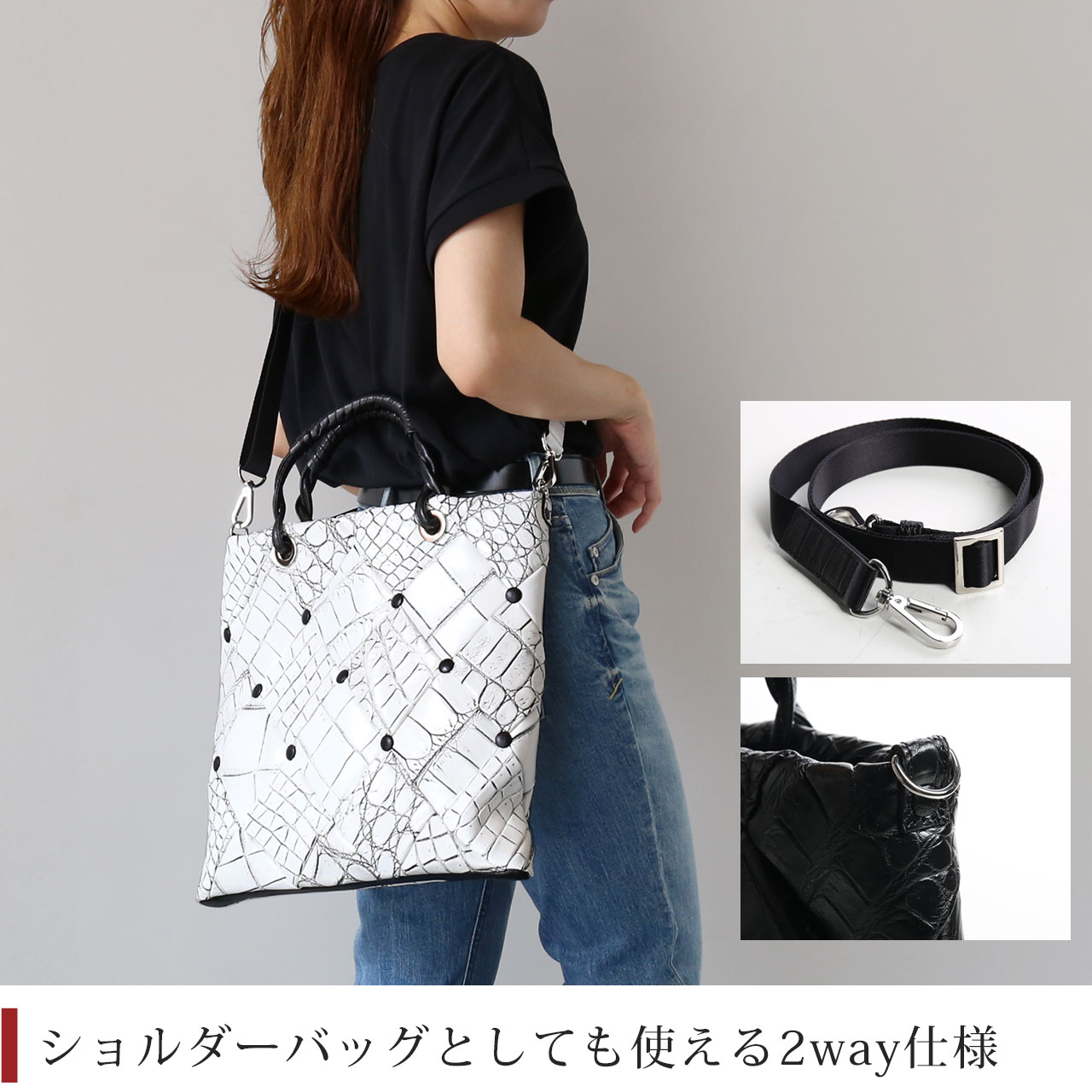 sankyo shokai（三京商会） クロコダイル ダイヤ柄 編み込みデザイン