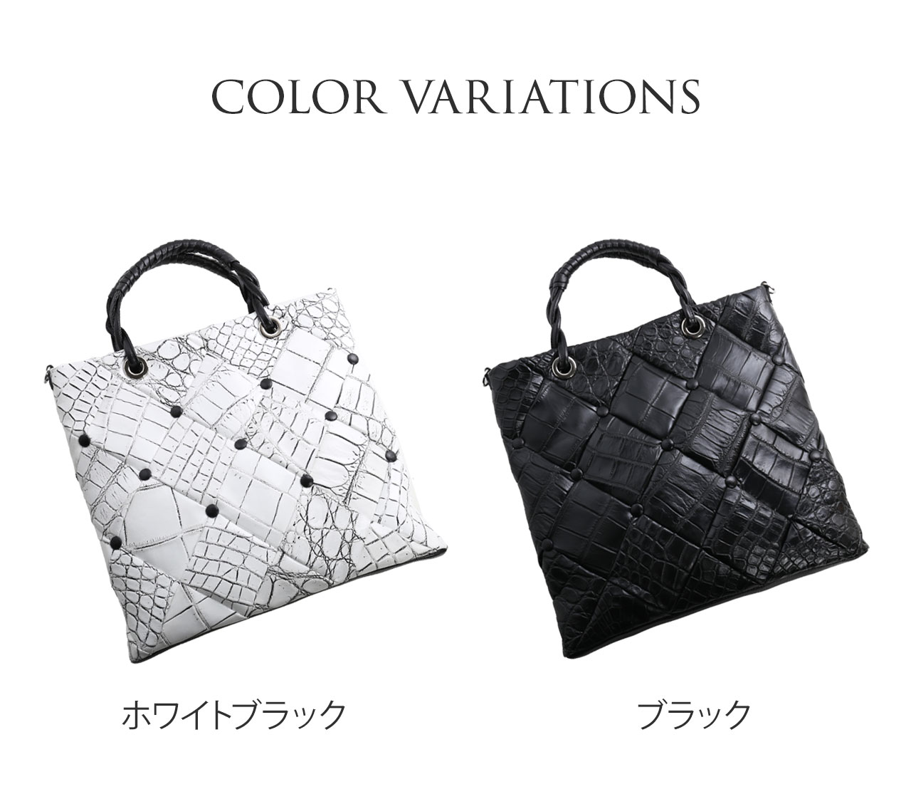 sankyo shokai [28h限定10%off]クロコダイル ダイヤ柄 編み込み