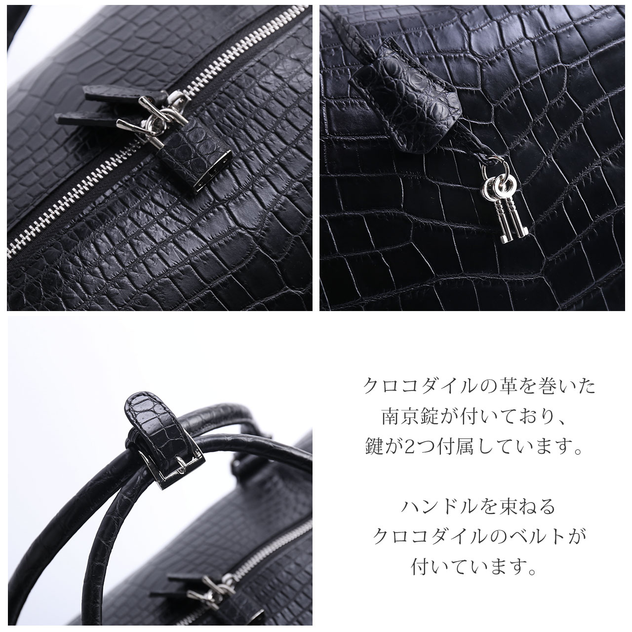 sankyo shokai（三京商会） クロコダイル ボストンバッグ センター取り