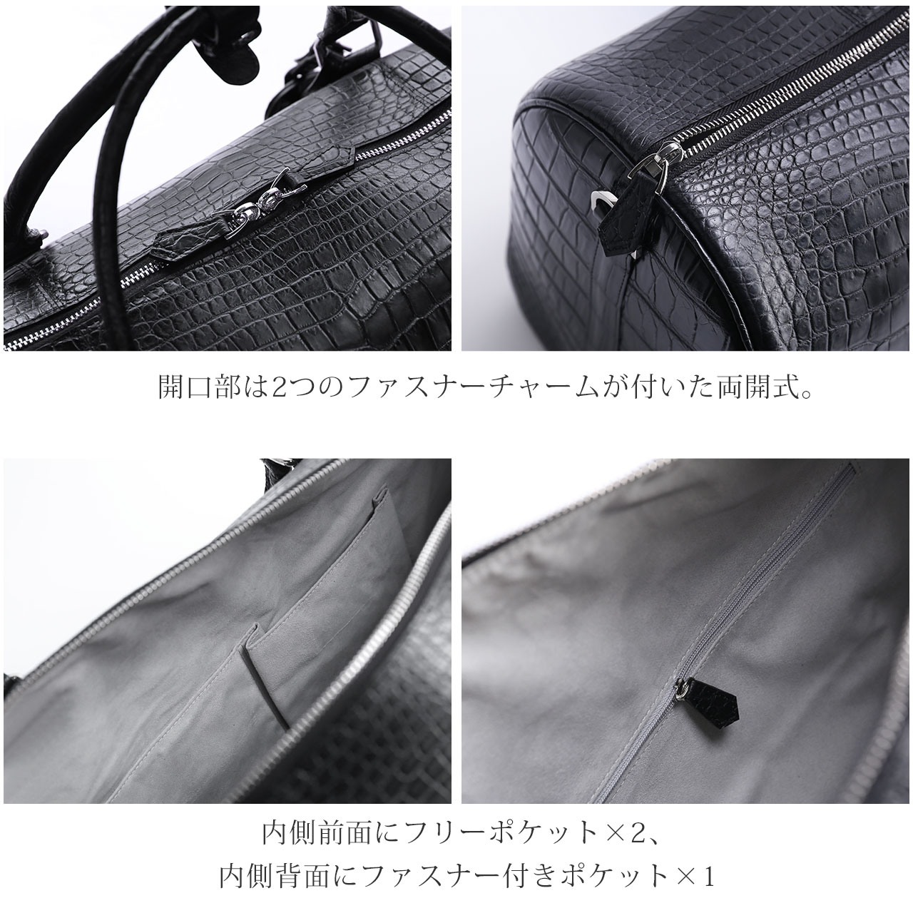 sankyo shokai（三京商会） クロコダイル ボストンバッグ センター取り