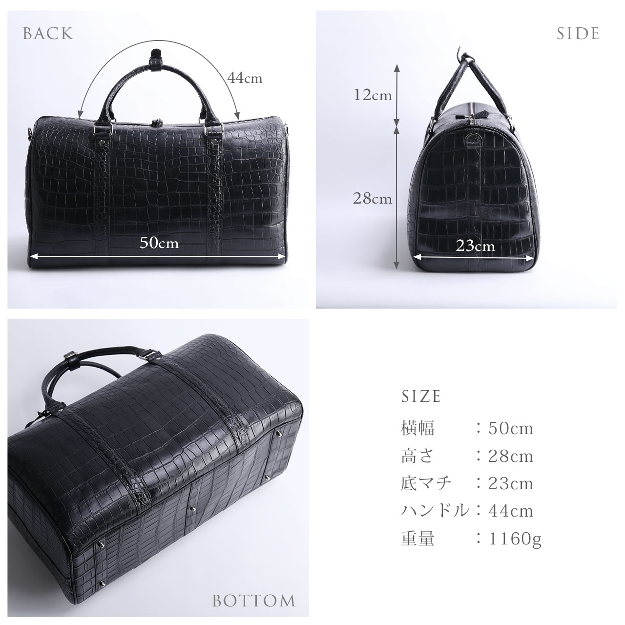sankyo shokai（三京商会） クロコダイル ボストンバッグ センター取り
