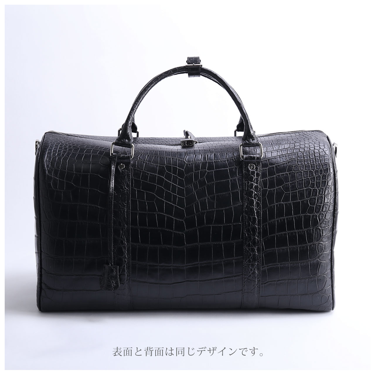 sankyo shokai（三京商会） クロコダイル ボストンバッグ センター取り
