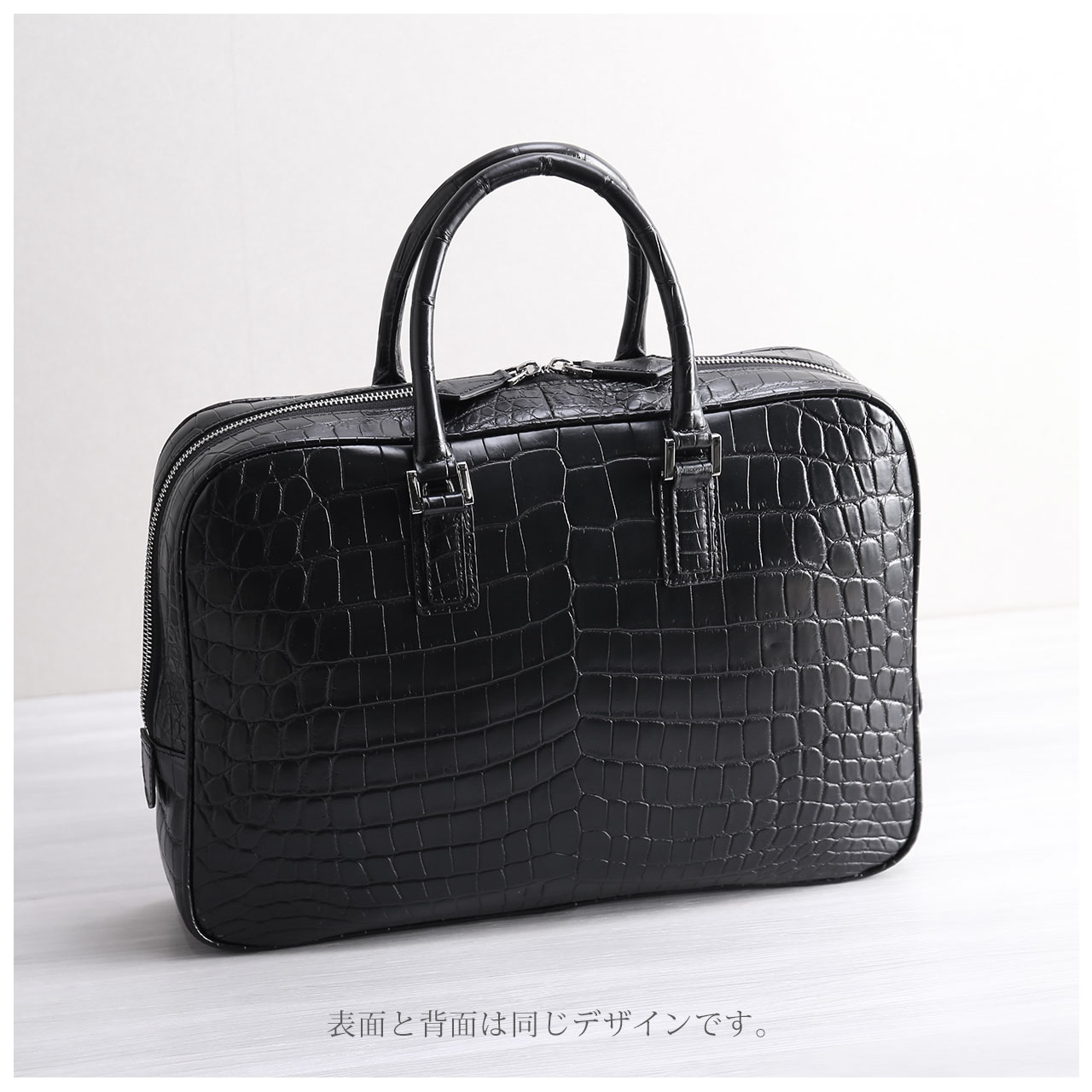 sankyo shokai（三京商会） クロコダイル ブリーフケース ブラック