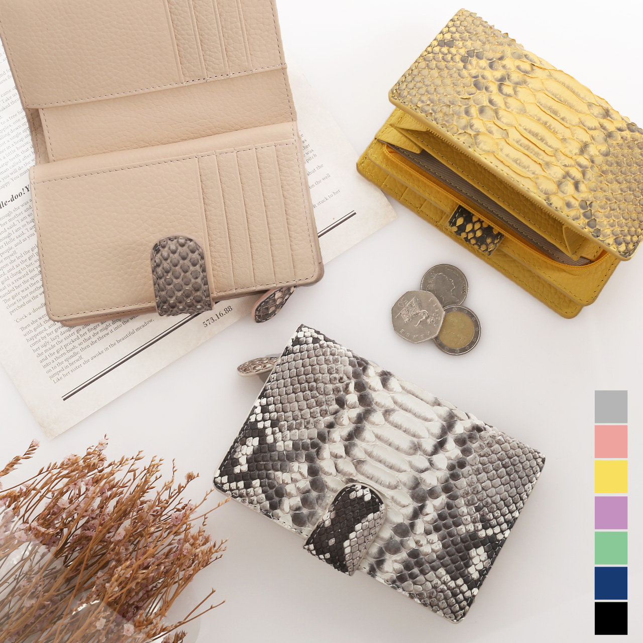 ダイアモンドパイソン　二つ折り財布