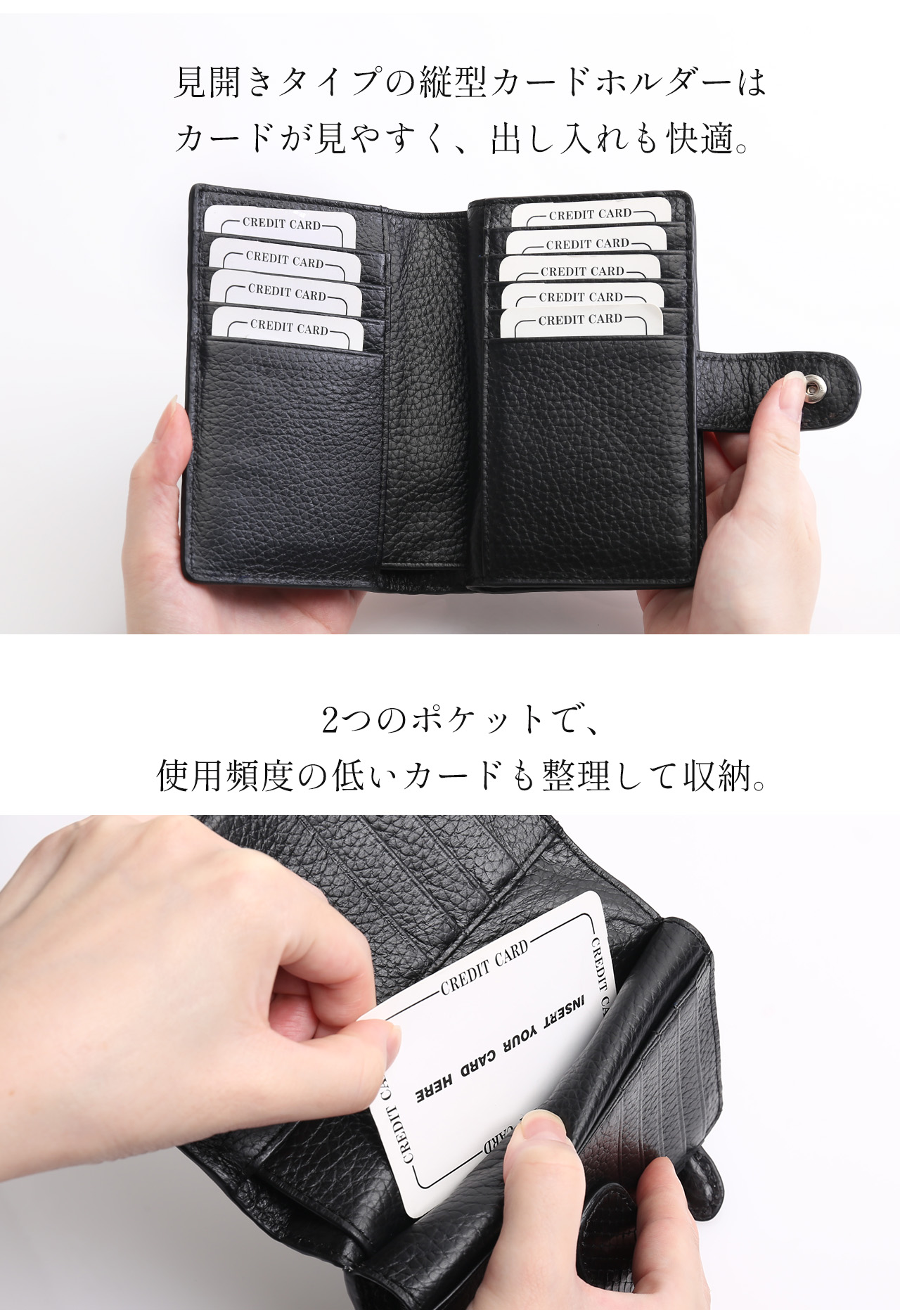 ダイアモンドパイソン財布　カード入れ