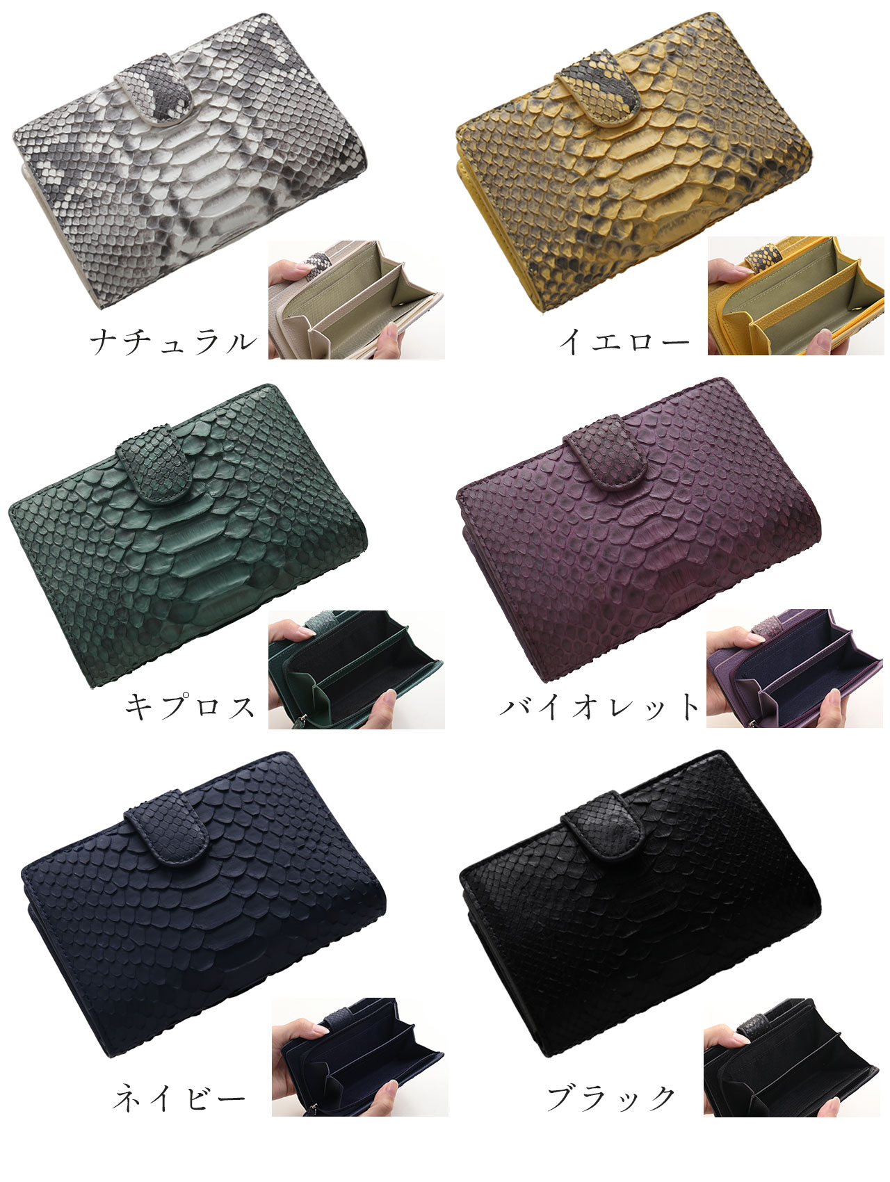 sankyo shokai（三京商会） [10%オフクーポン発行中]ダイヤモンド