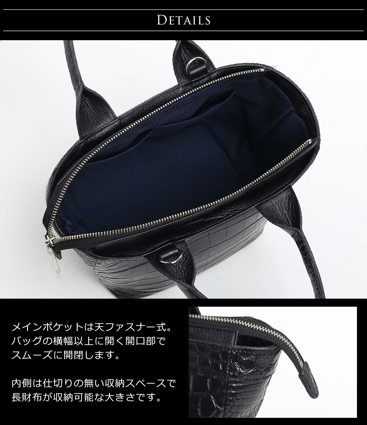 sankyo shokai（三京商会） クロコダイル ミニトートバッグ メンズ