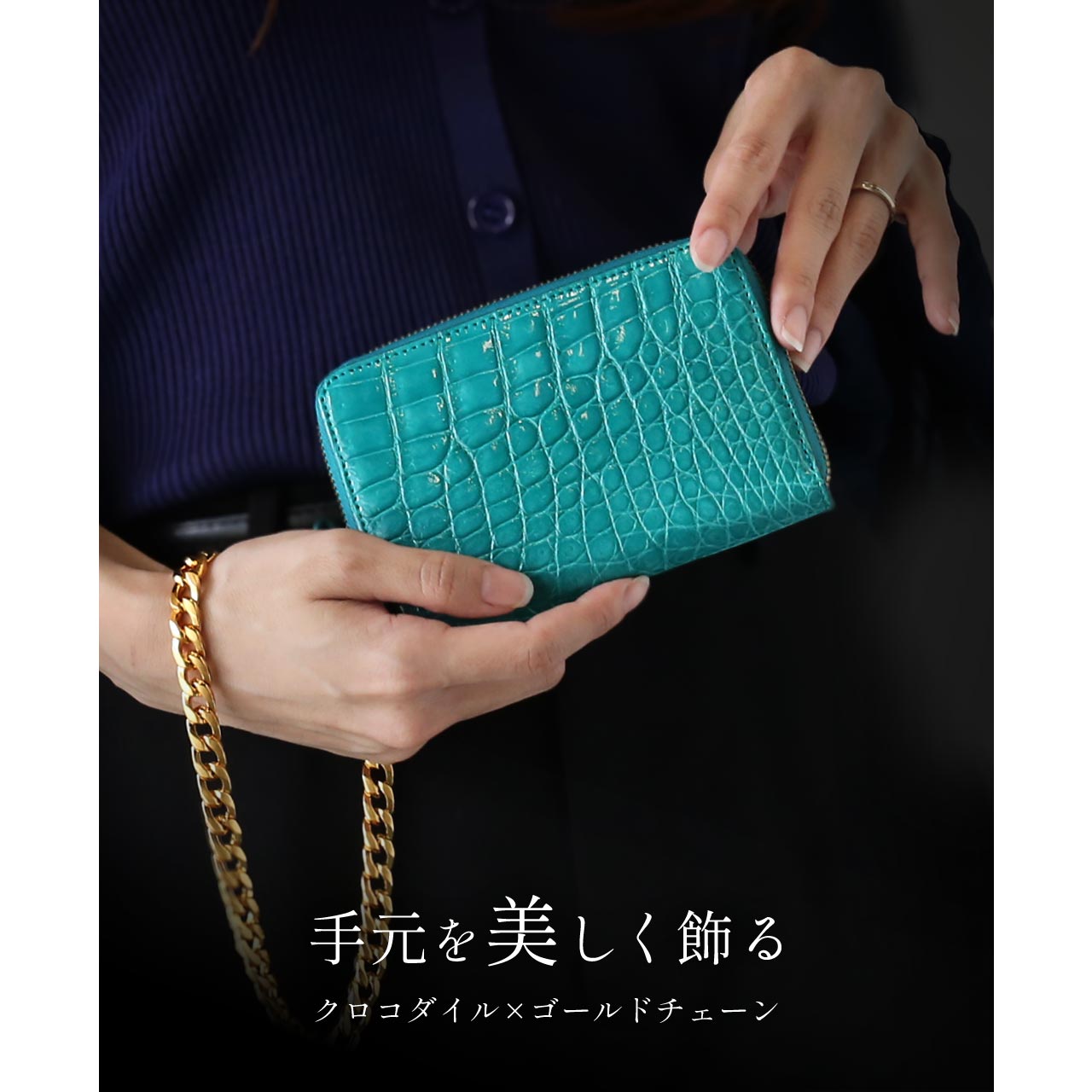 sankyo shokai（三京商会） クロコダイル 財布 レディース 二つ折り