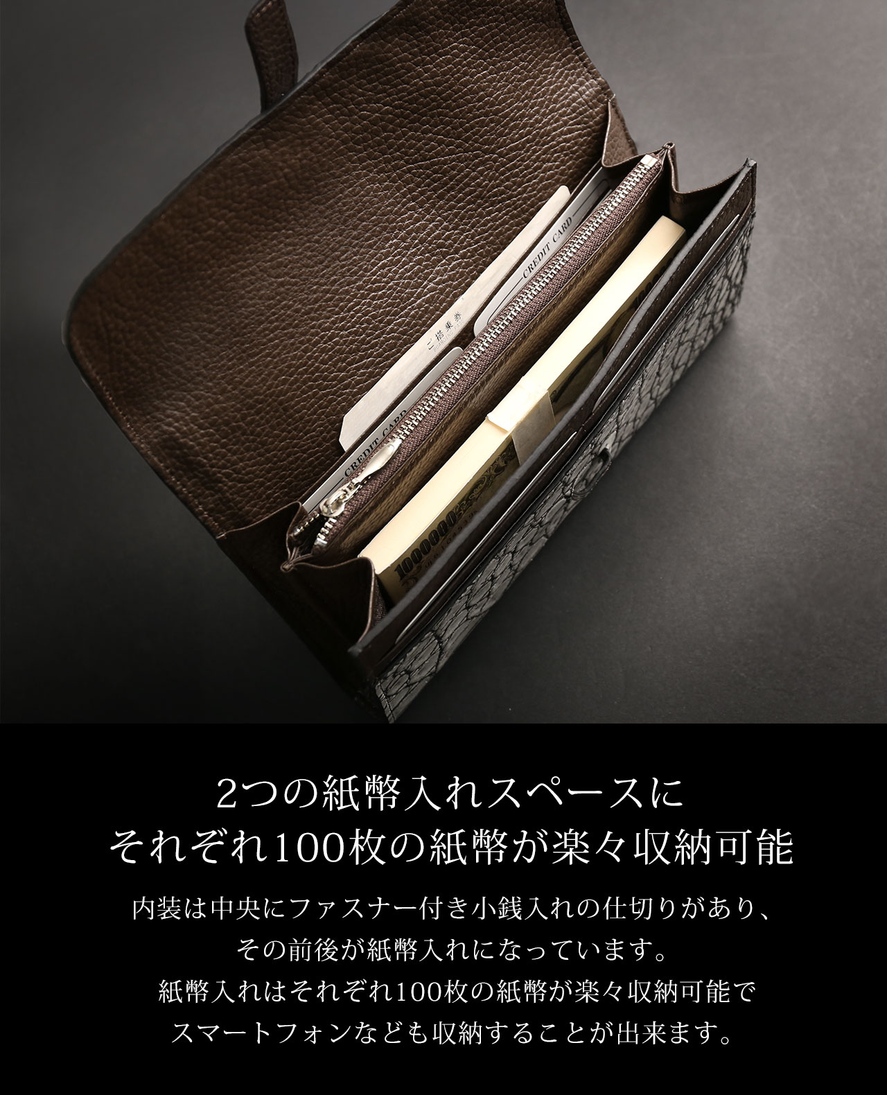 sankyo shokai（三京商会） クロコダイル メンズ 長財布 多機能