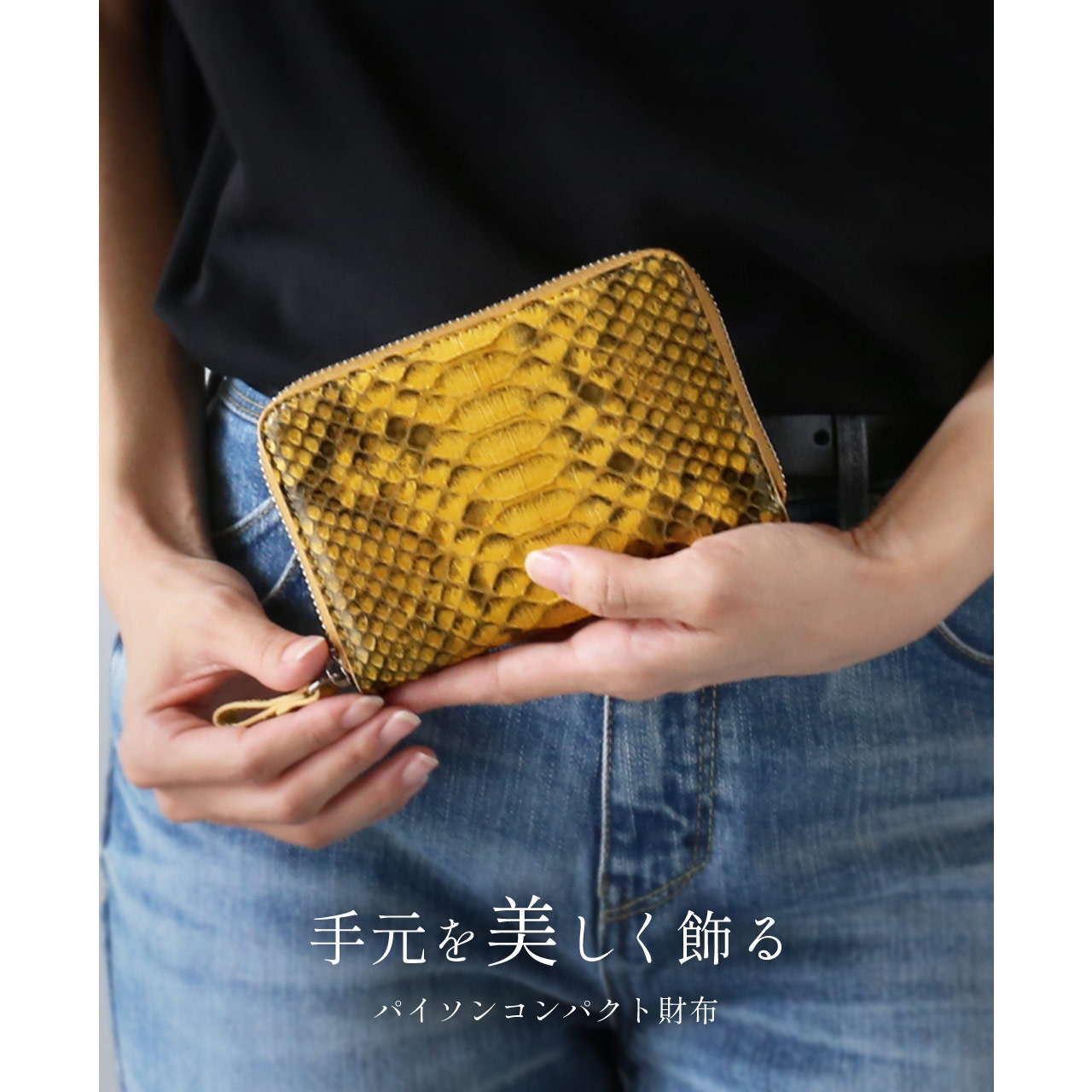 sankyo shokai（三京商会） ダイヤモンドパイソン 財布 レディース 二