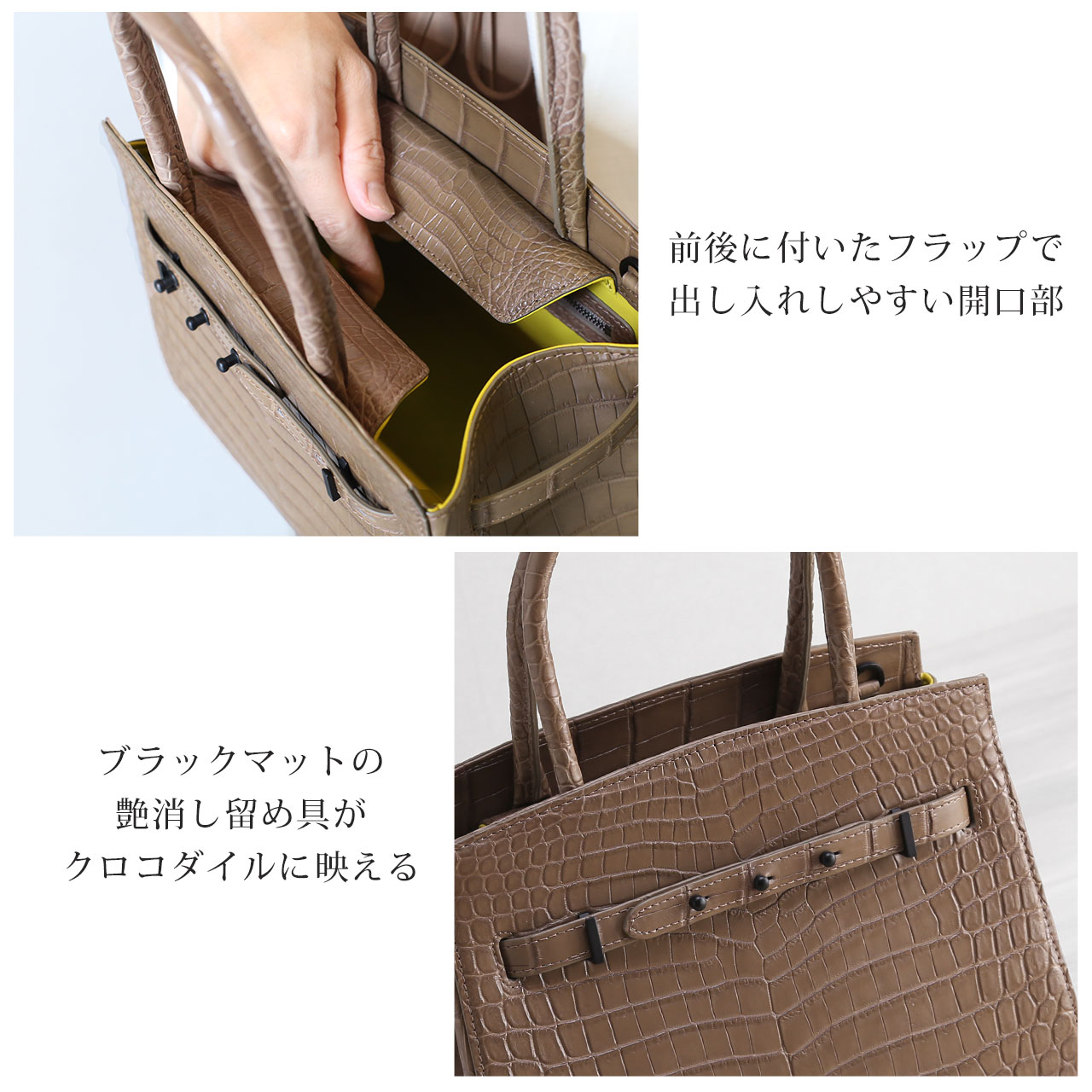 クロコダイル 2way ハンドバッグ レディース センター取り ベルト デザイン マット 加工 小さめ ミニトートバッグ 鰐革 本革 ナイルクロコダイル 保証書 付き(06001932r) sankyo shokai（三京商会） クロコダイル 2way ハンドバッグ