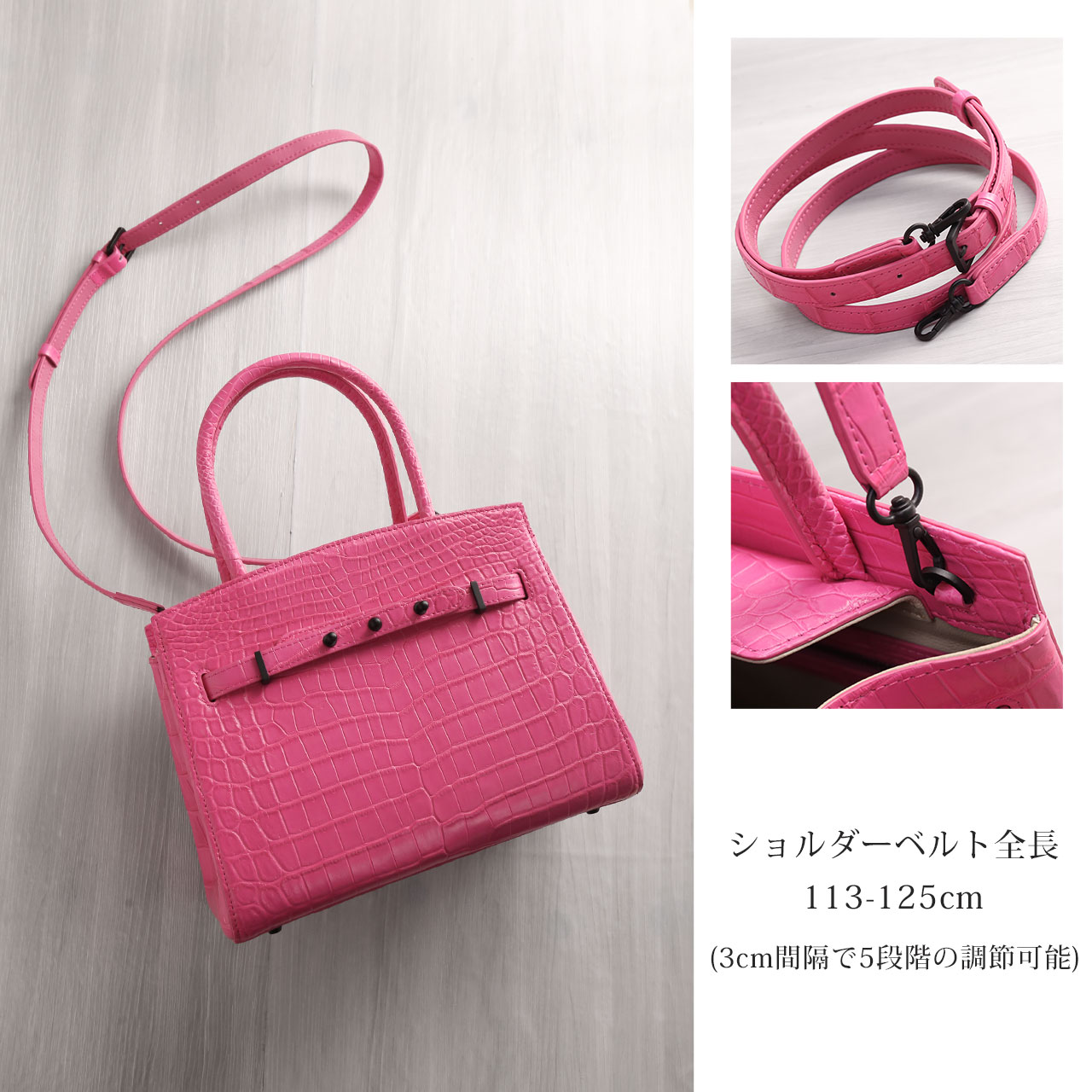 sankyo shokai（三京商会） クロコダイル 2way ハンドバッグ