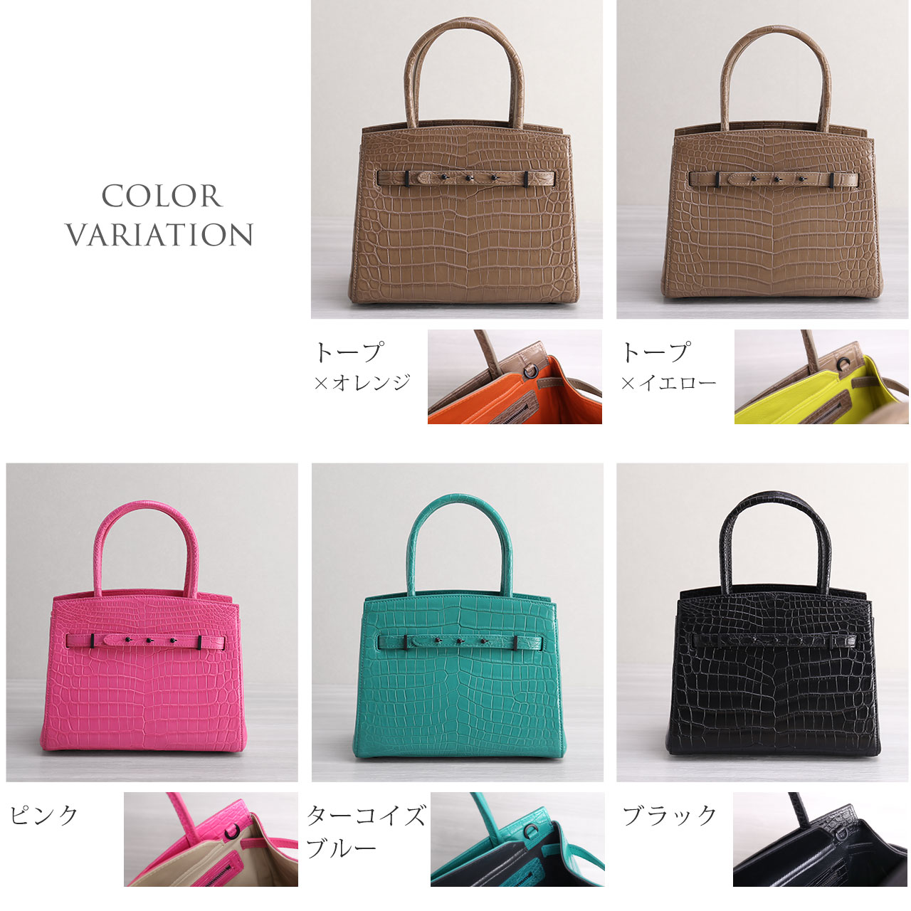 sankyo shokai（三京商会） クロコダイル 2way ハンドバッグ