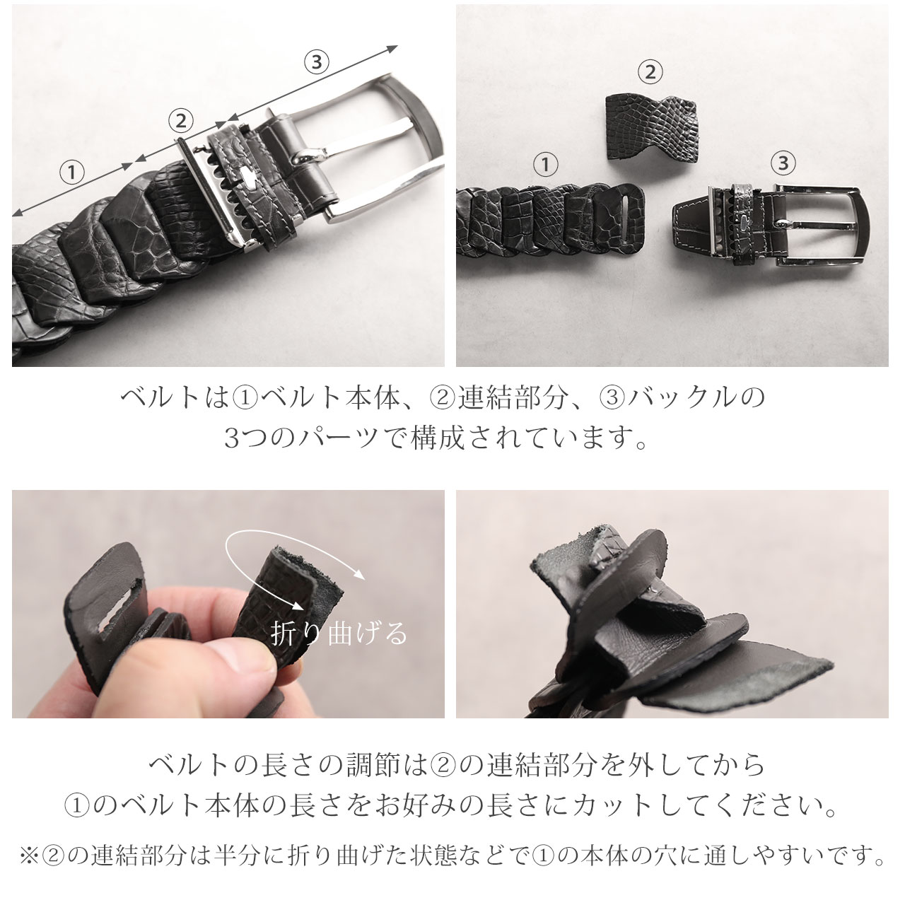 超美品！ジェラルドジェンタ　オクト用マットクロコベルト sankyo shokai（三京商会） クロコダイル ベルト メンズ ピンタイプ