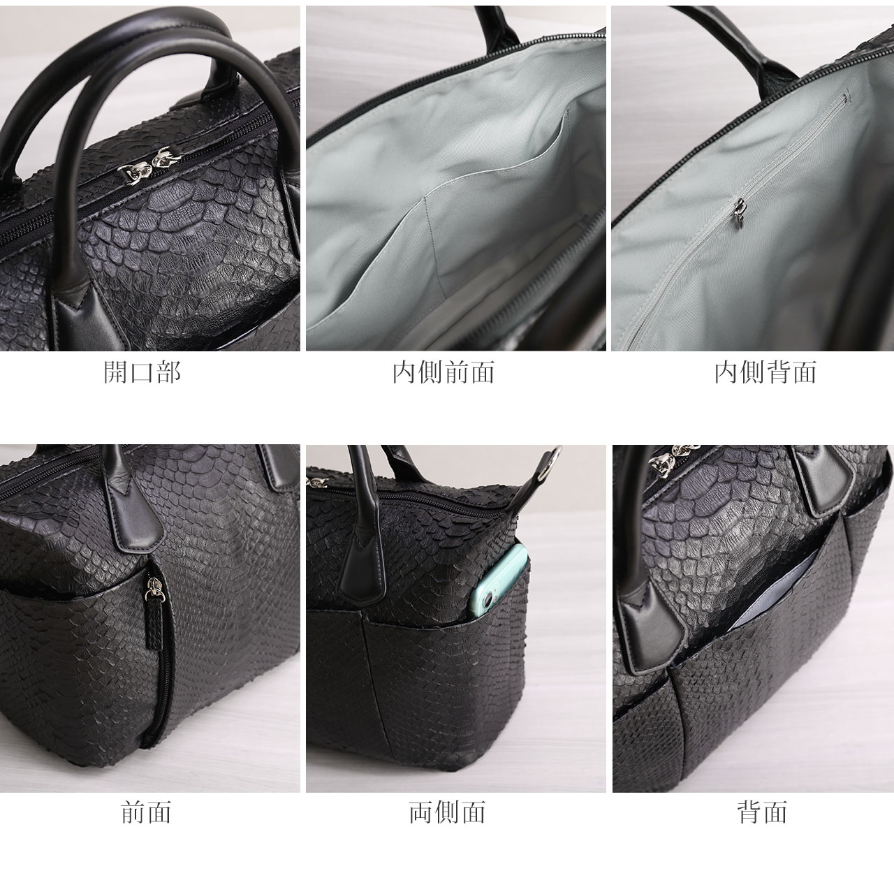 ダイヤモンド パイソン メンズ 父の日 ハンドバッグ 2way 軽量 両開ファスナー B5対応 レザー ミニトートバッグ ギフト プレゼント(06001937-mens-1r)【爆買!!】の画像