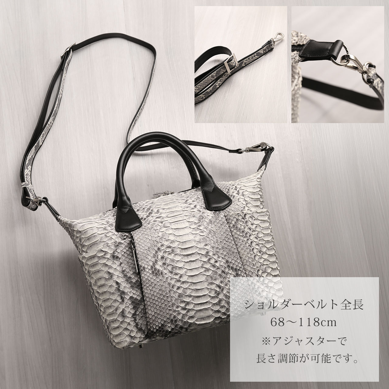 ダイヤモンド パイソン メンズ 父の日 ハンドバッグ 2way 軽量 両開ファスナー B5対応 レザー ミニトートバッグ ギフト プレゼント(06001937-mens-1r)【爆買!!】の画像